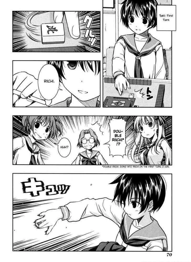 Read Saki chapter 2.99 image 5 on Lezhin