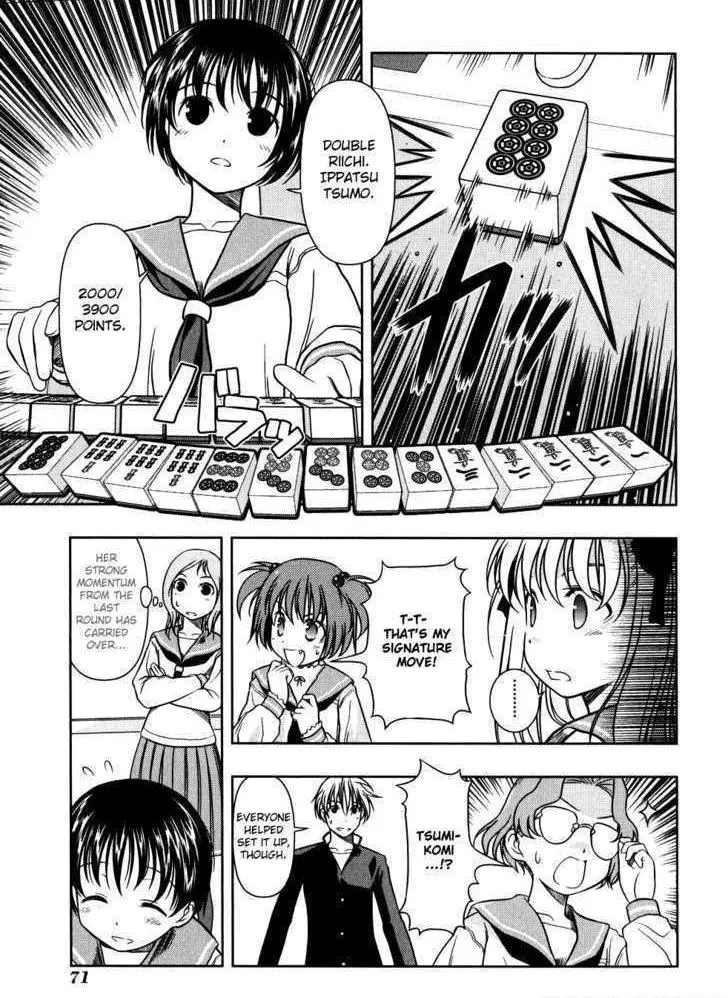 Read Saki chapter 2.99 image 6 on Lezhin