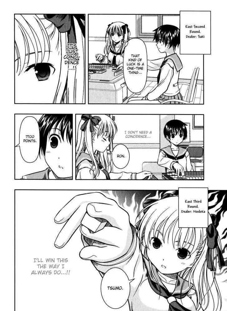 Read Saki chapter 2.99 image 7 on Lezhin