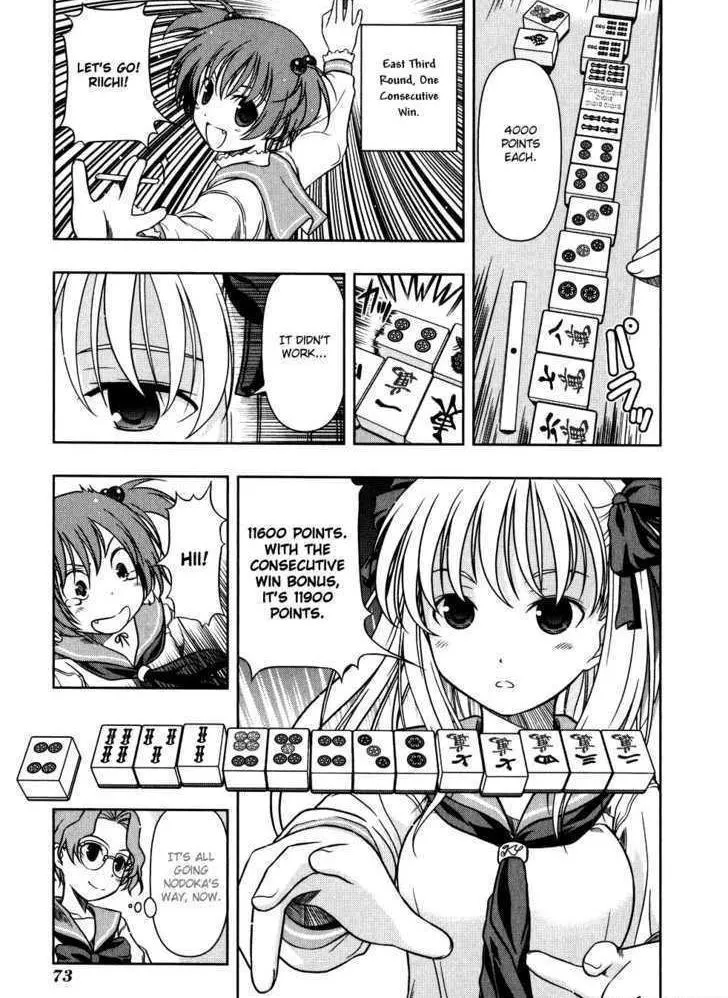 Read Saki chapter 2.99 image 8 on Lezhin