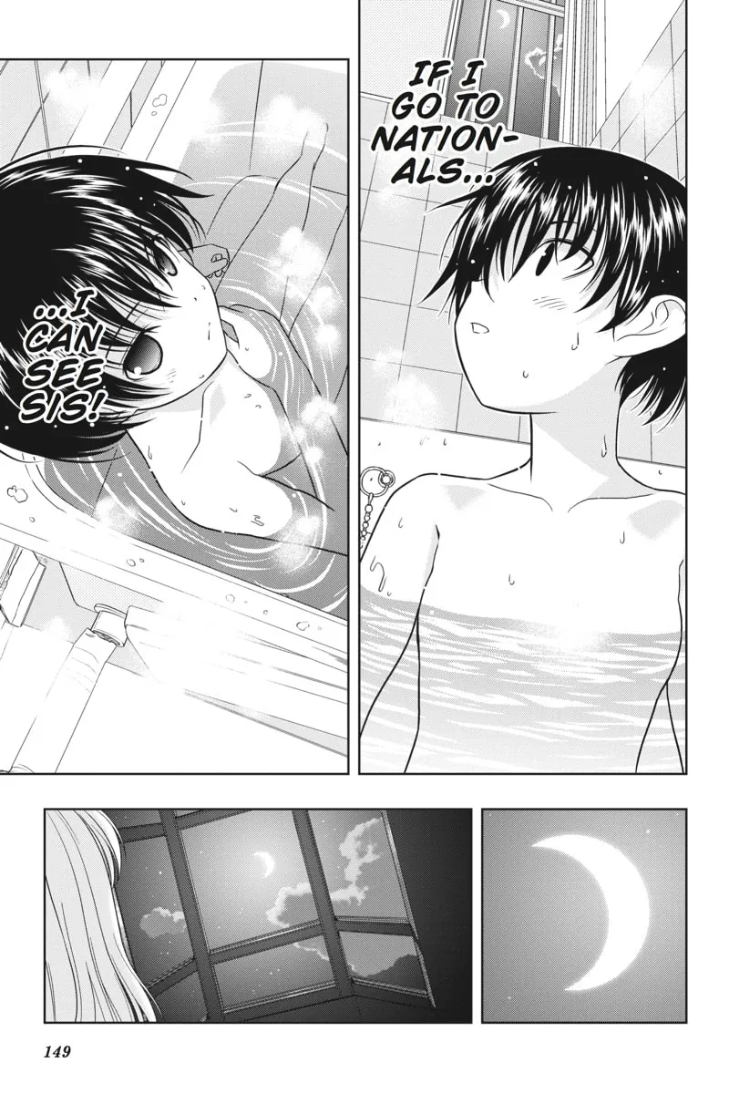 Read Saki chapter 2 image 12 on Lezhin