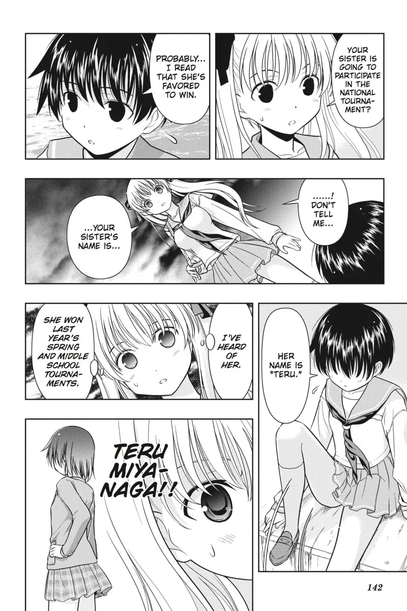Read Saki chapter 2 image 7 on Lezhin