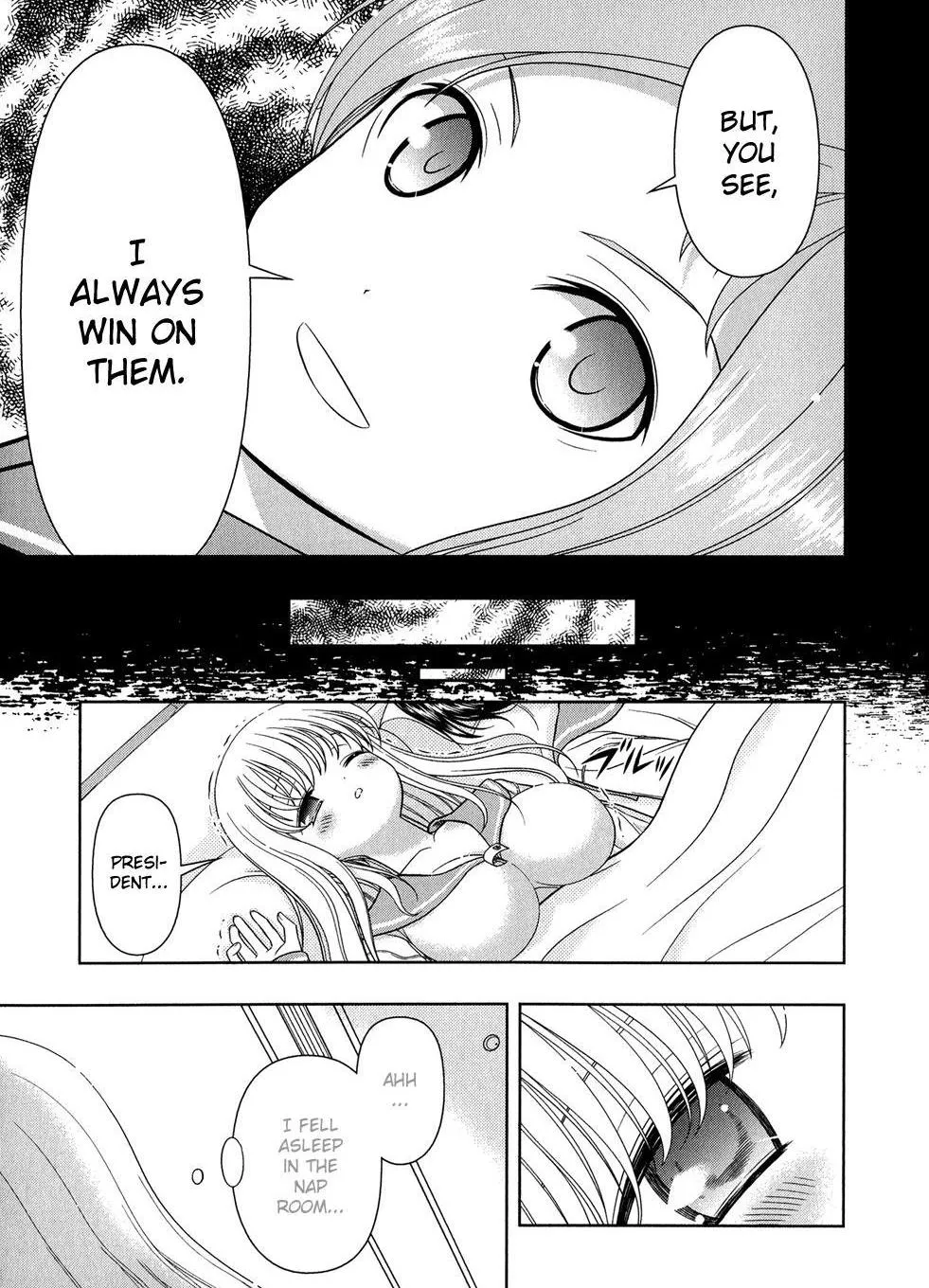 Read Saki chapter 20.1 image 20 on Lezhin
