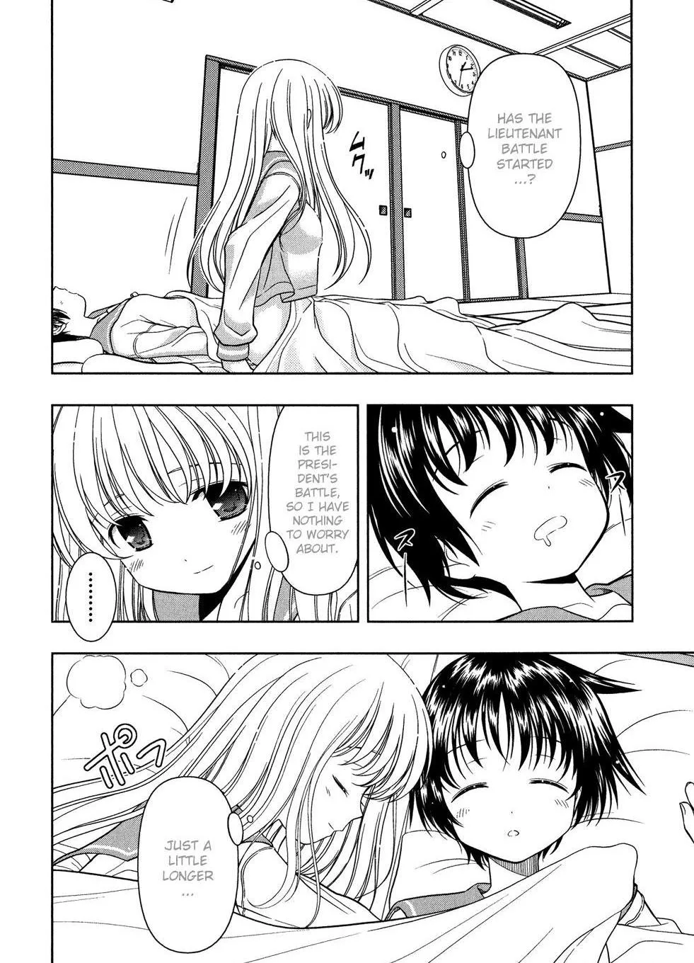 Read Saki chapter 20.1 image 21 on Lezhin