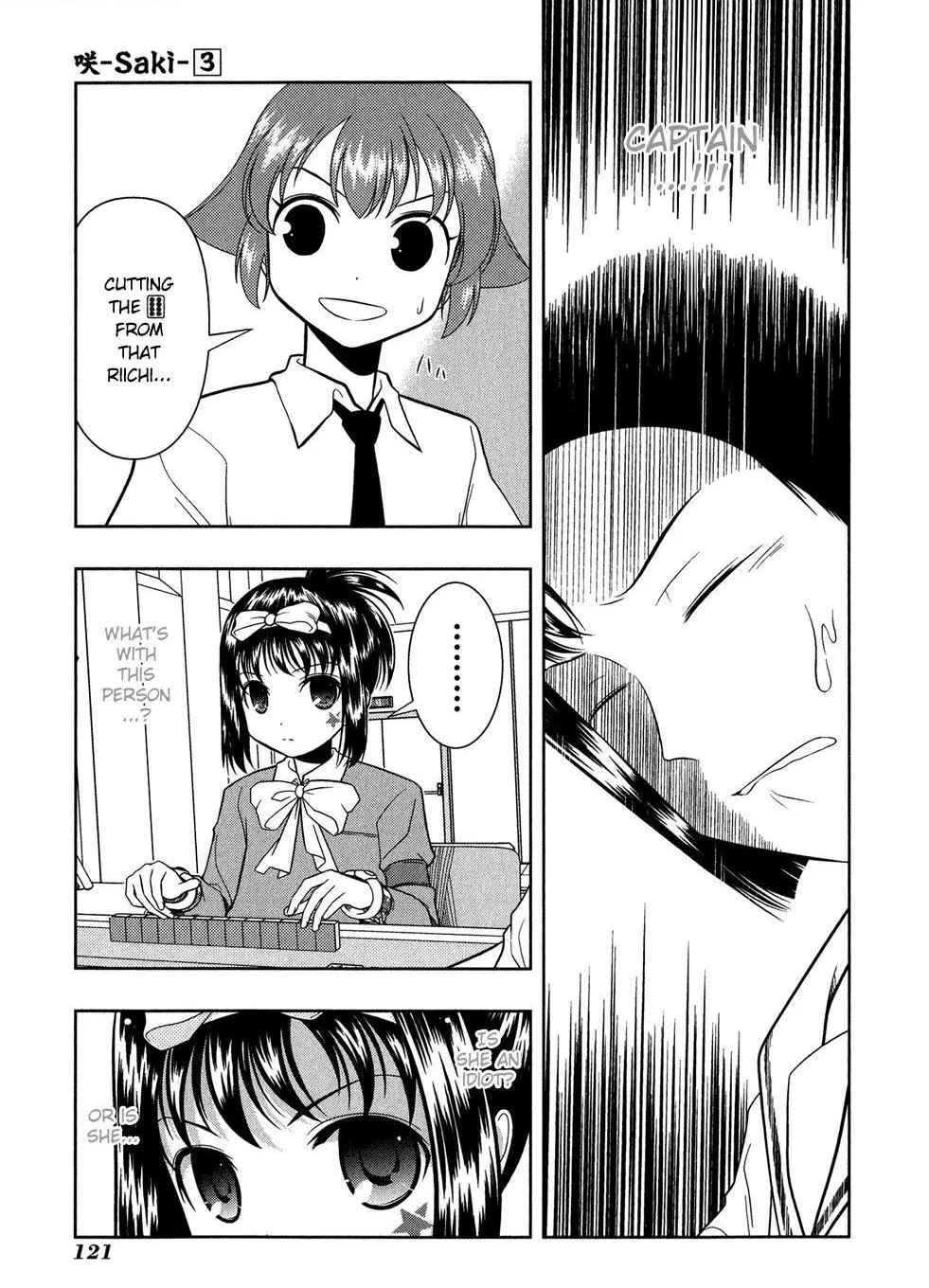 Read Saki chapter 20.99 image 11 on Lezhin