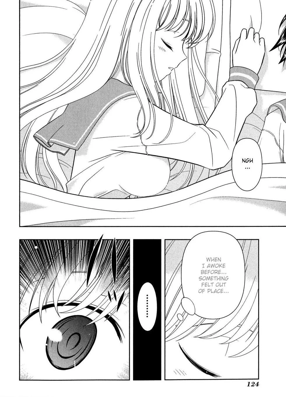 Read Saki chapter 20.99 image 14 on Lezhin
