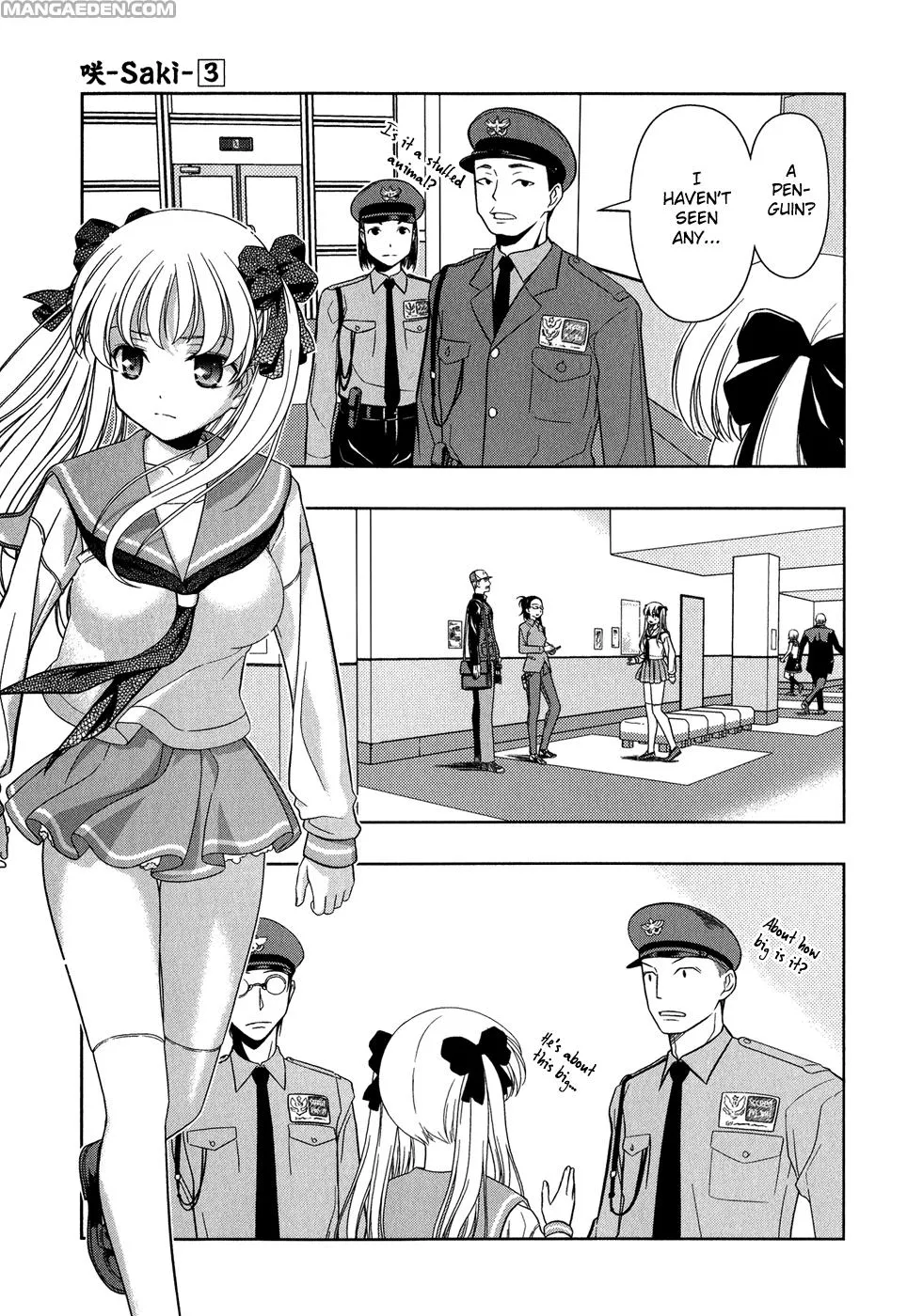 Read Saki chapter 20.99 image 17 on Lezhin