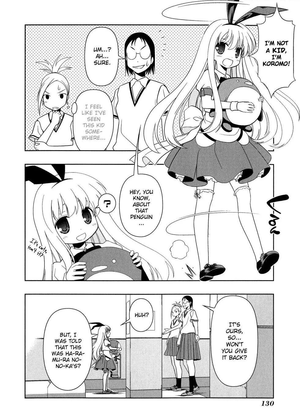 Read Saki chapter 20.99 image 20 on Lezhin