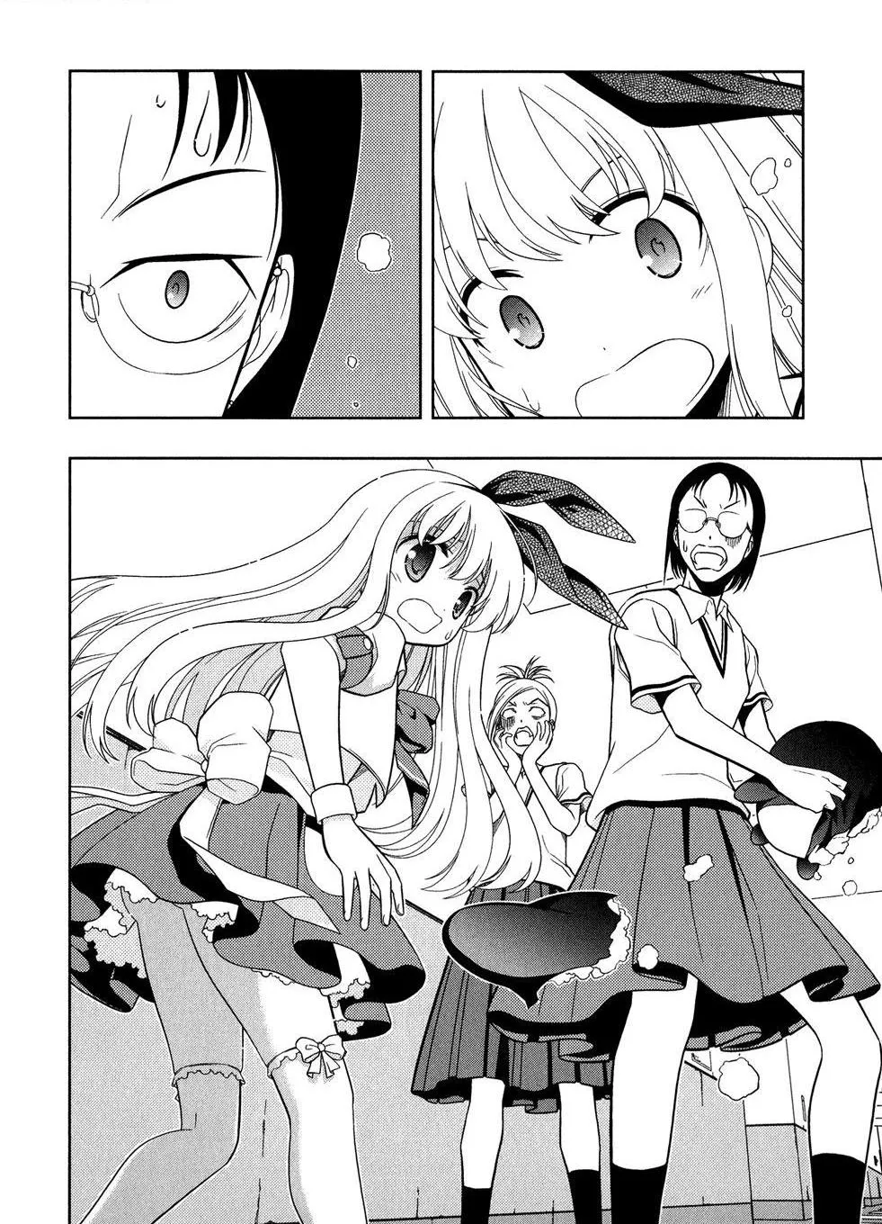Read Saki chapter 20.99 image 22 on Lezhin