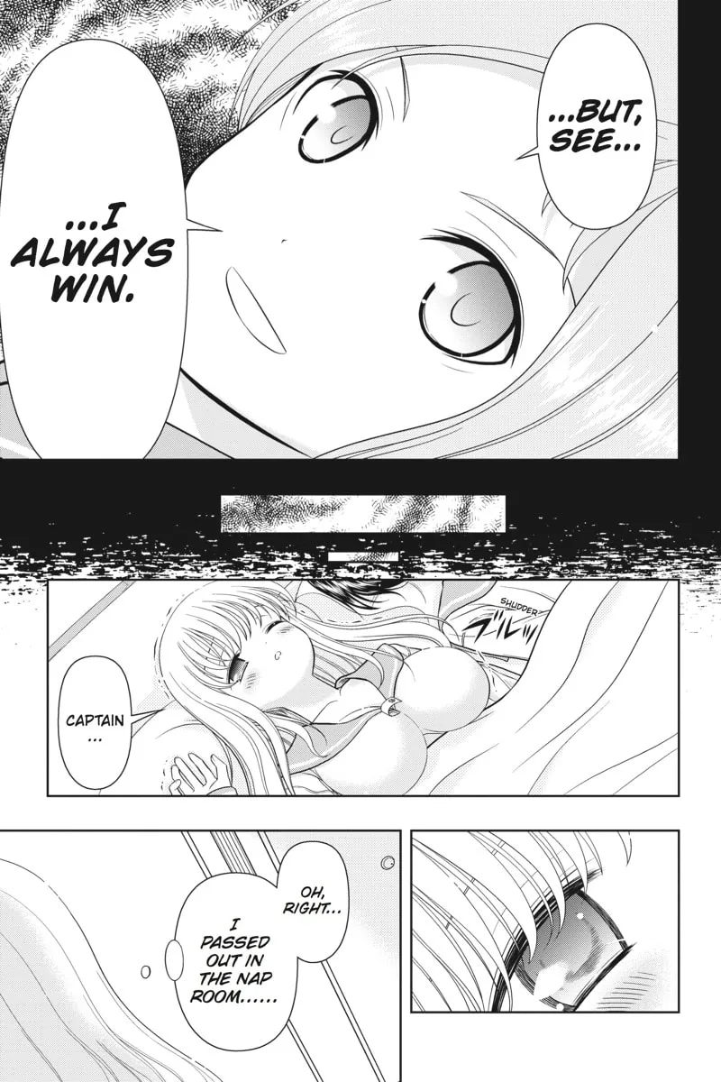 Read Saki chapter 20 image 16 on Lezhin