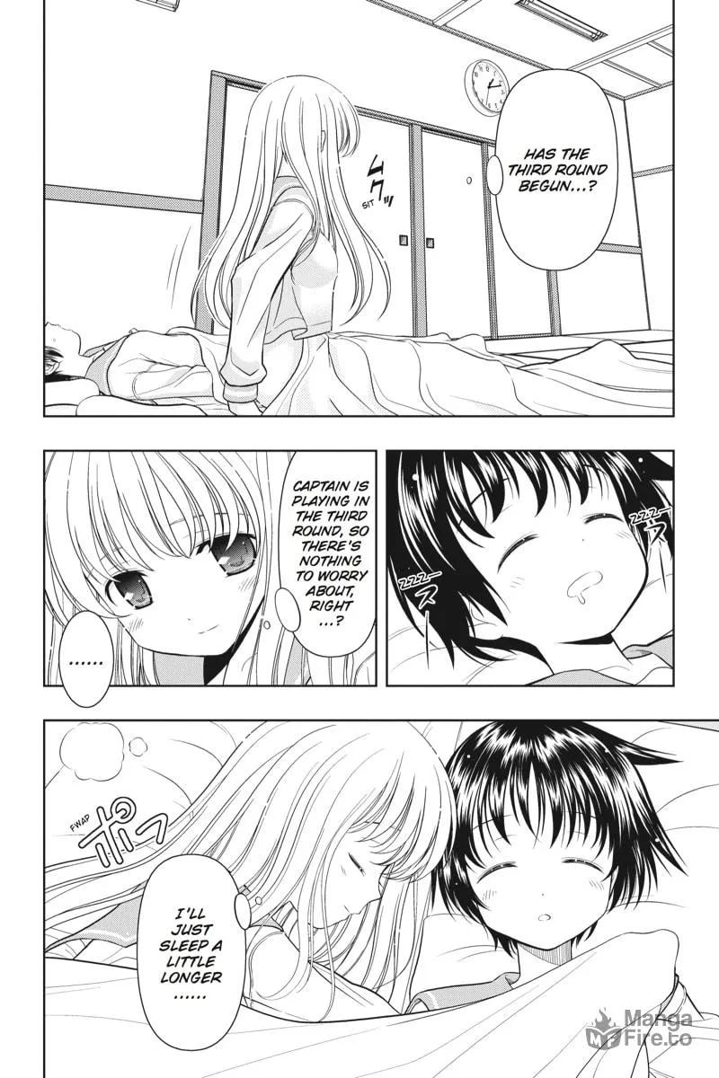 Read Saki chapter 20 image 17 on Lezhin