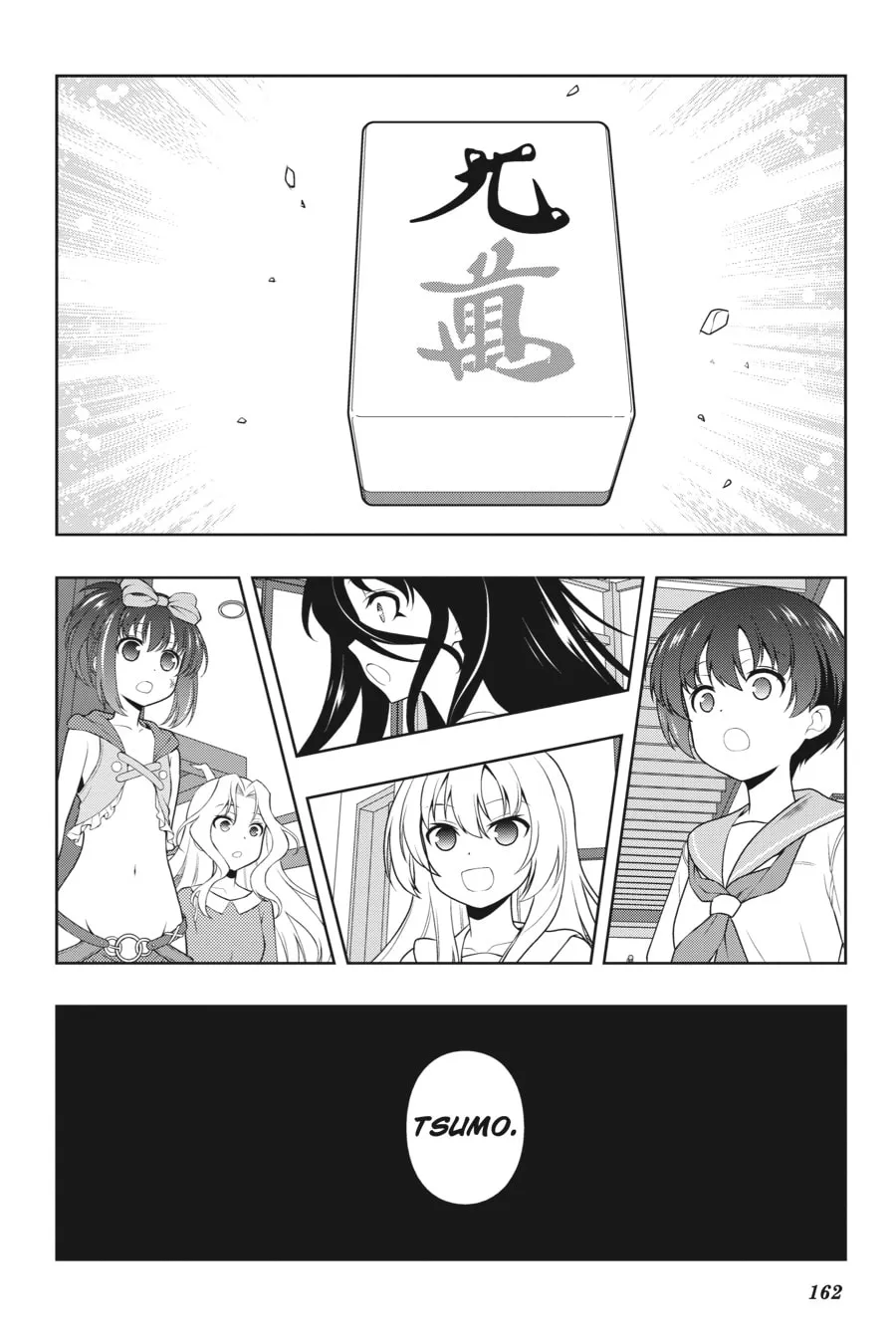 Read Saki chapter 200 image 10 on Lezhin