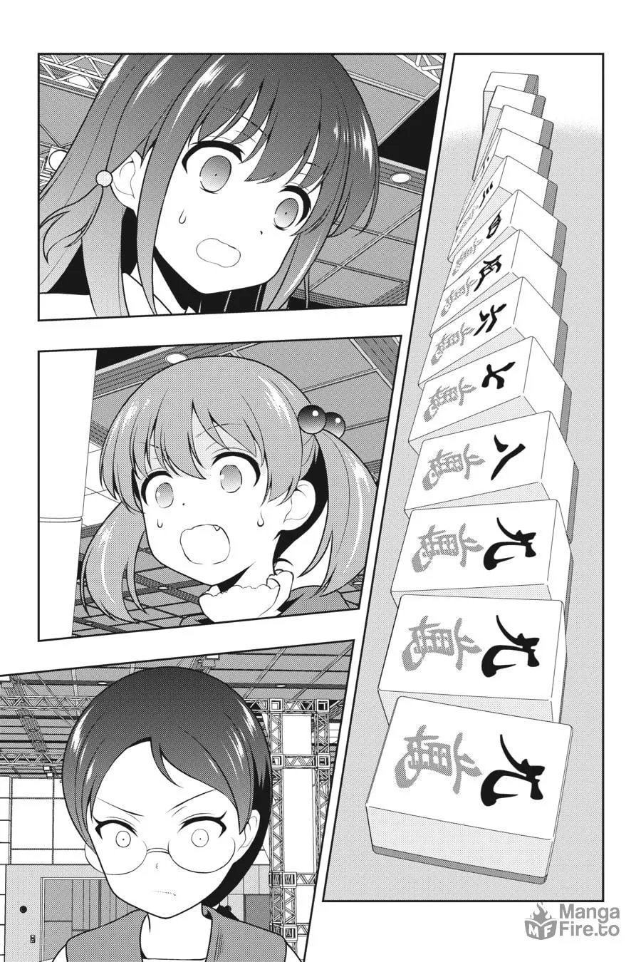Read Saki chapter 200 image 11 on Lezhin
