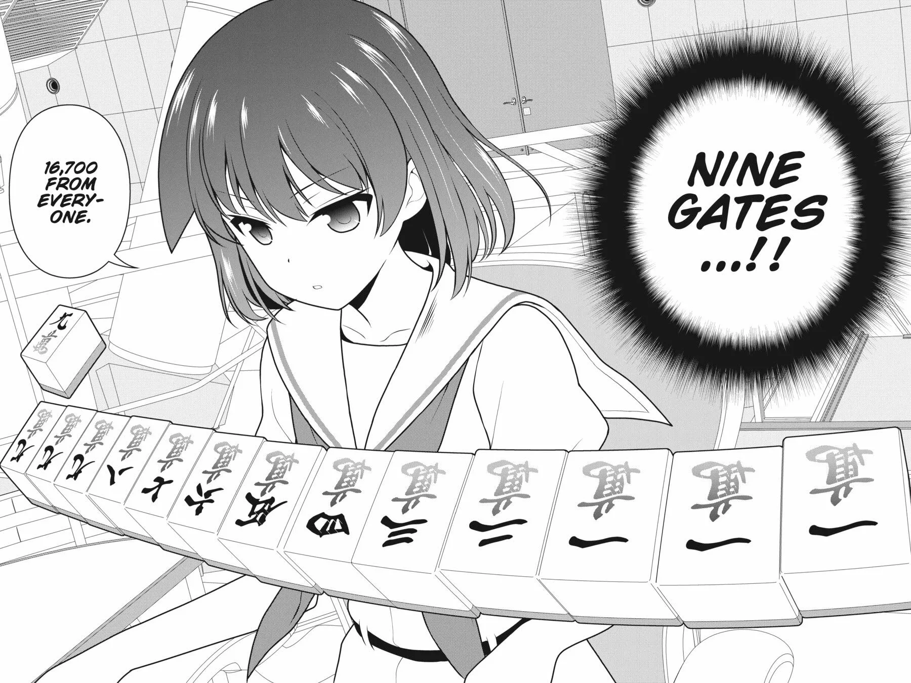 Read Saki chapter 200 image 12 on Lezhin