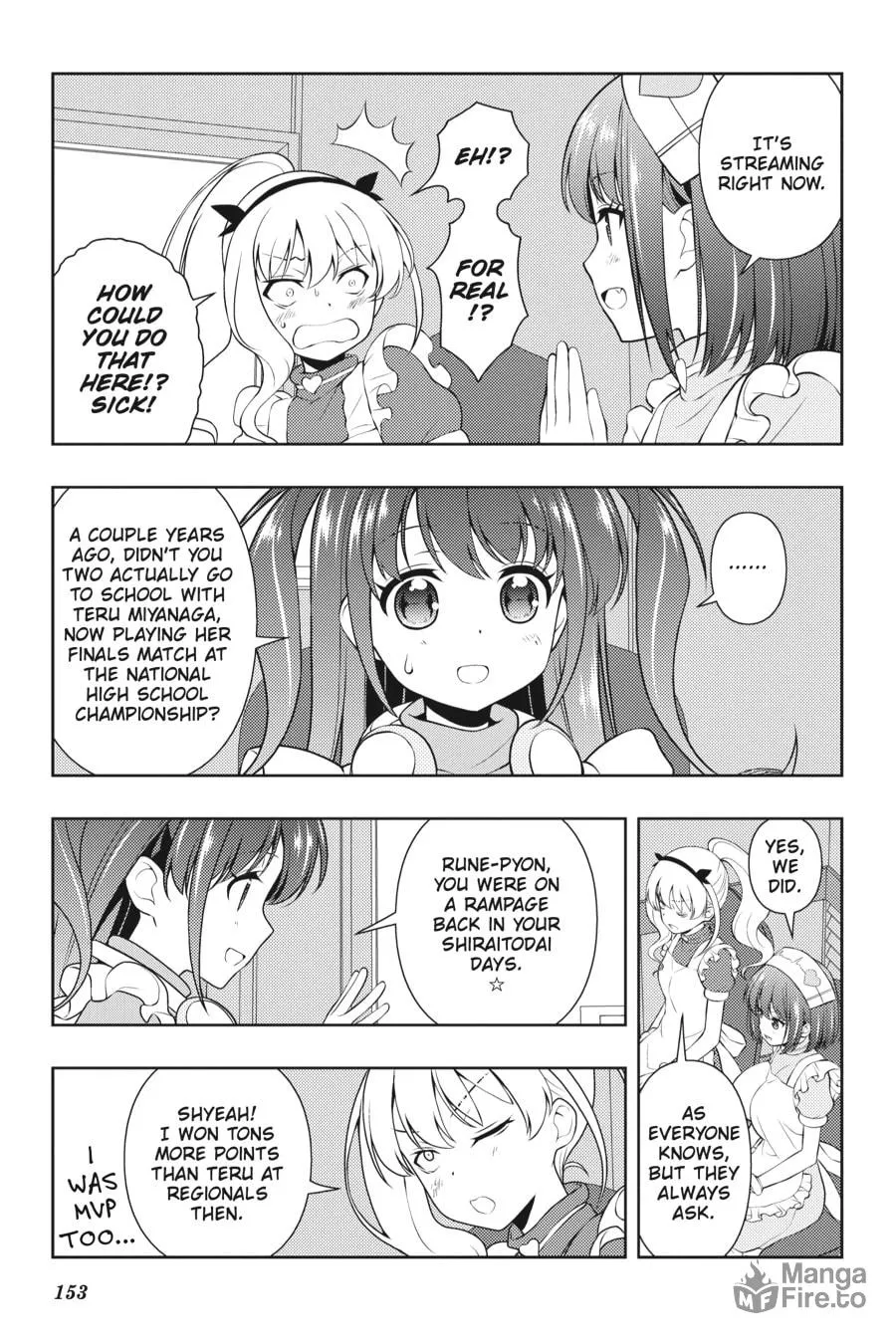 Read Saki chapter 200 image 2 on Lezhin
