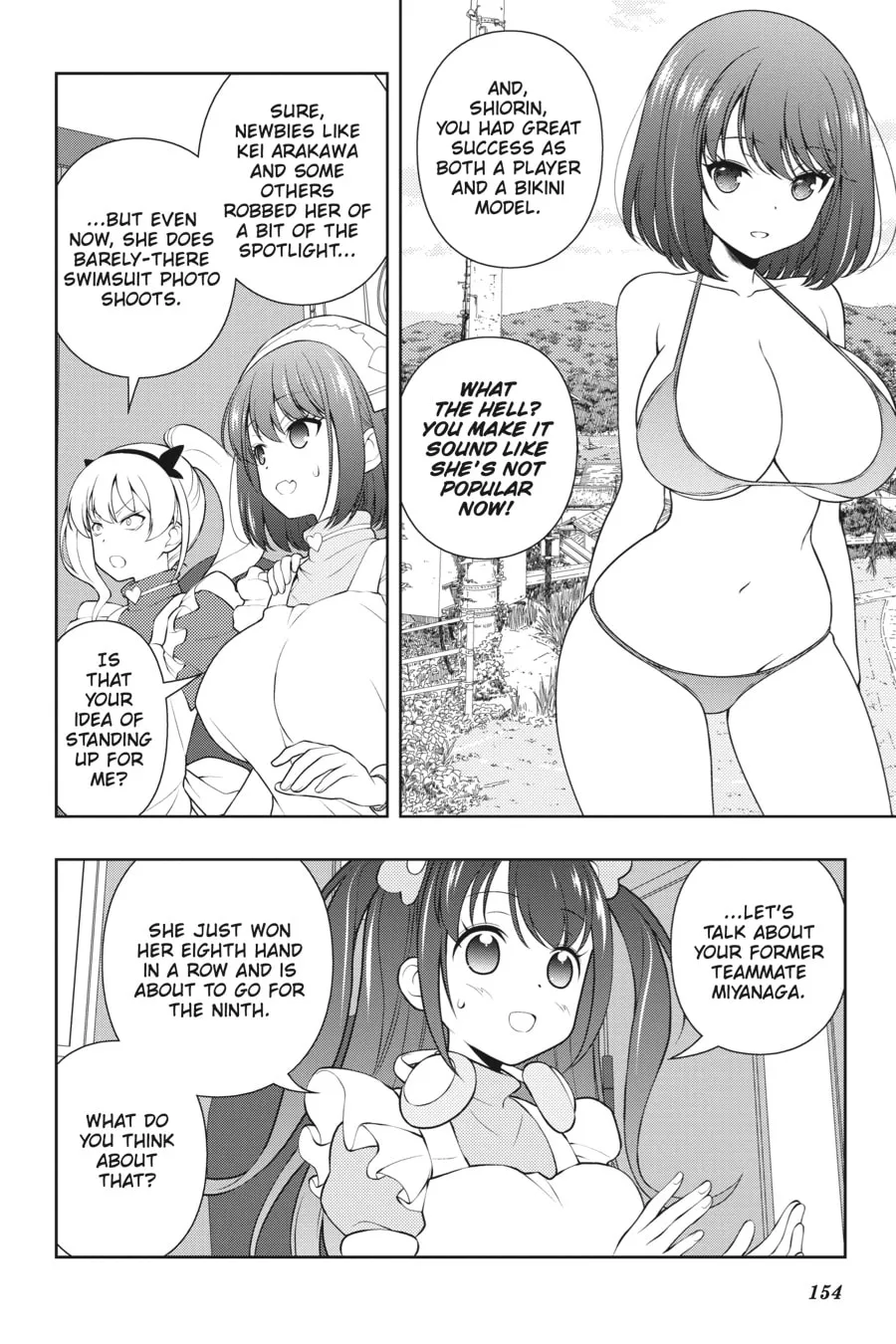 Read Saki chapter 200 image 3 on Lezhin
