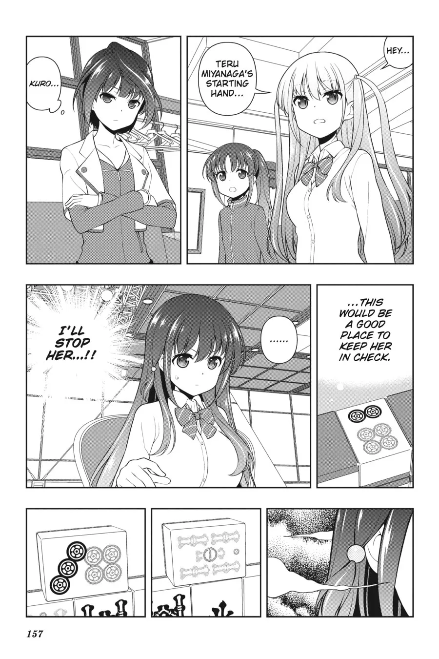 Read Saki chapter 200 image 6 on Lezhin