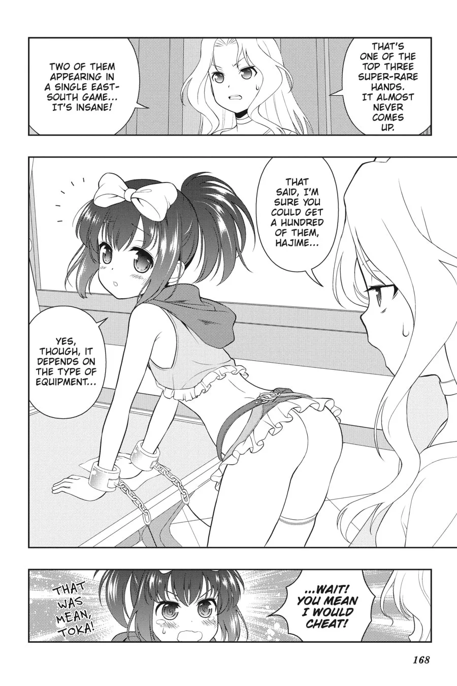 Read Saki chapter 201 image 1 on Lezhin