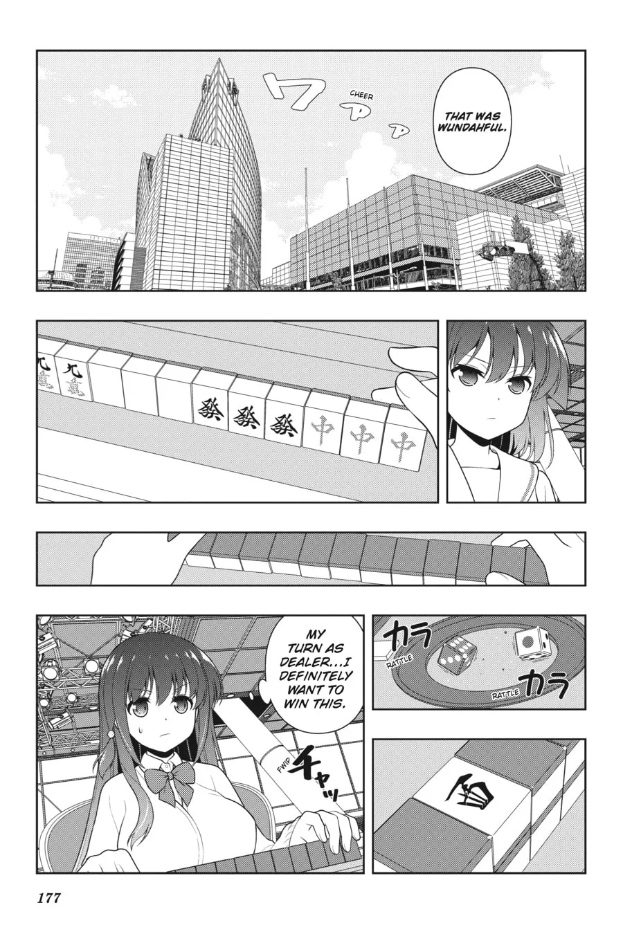Read Saki chapter 201 image 10 on Lezhin