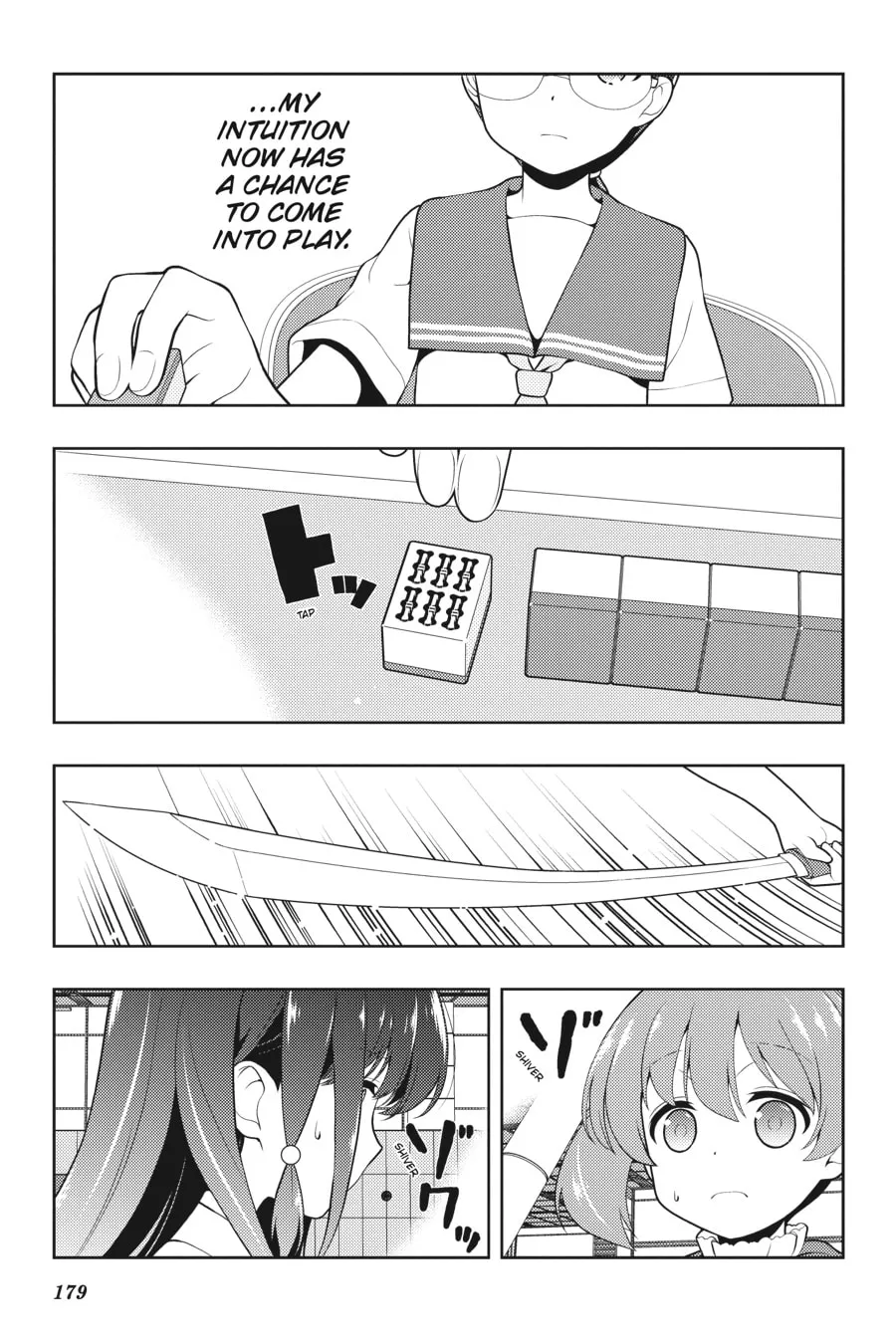 Read Saki chapter 201 image 12 on Lezhin
