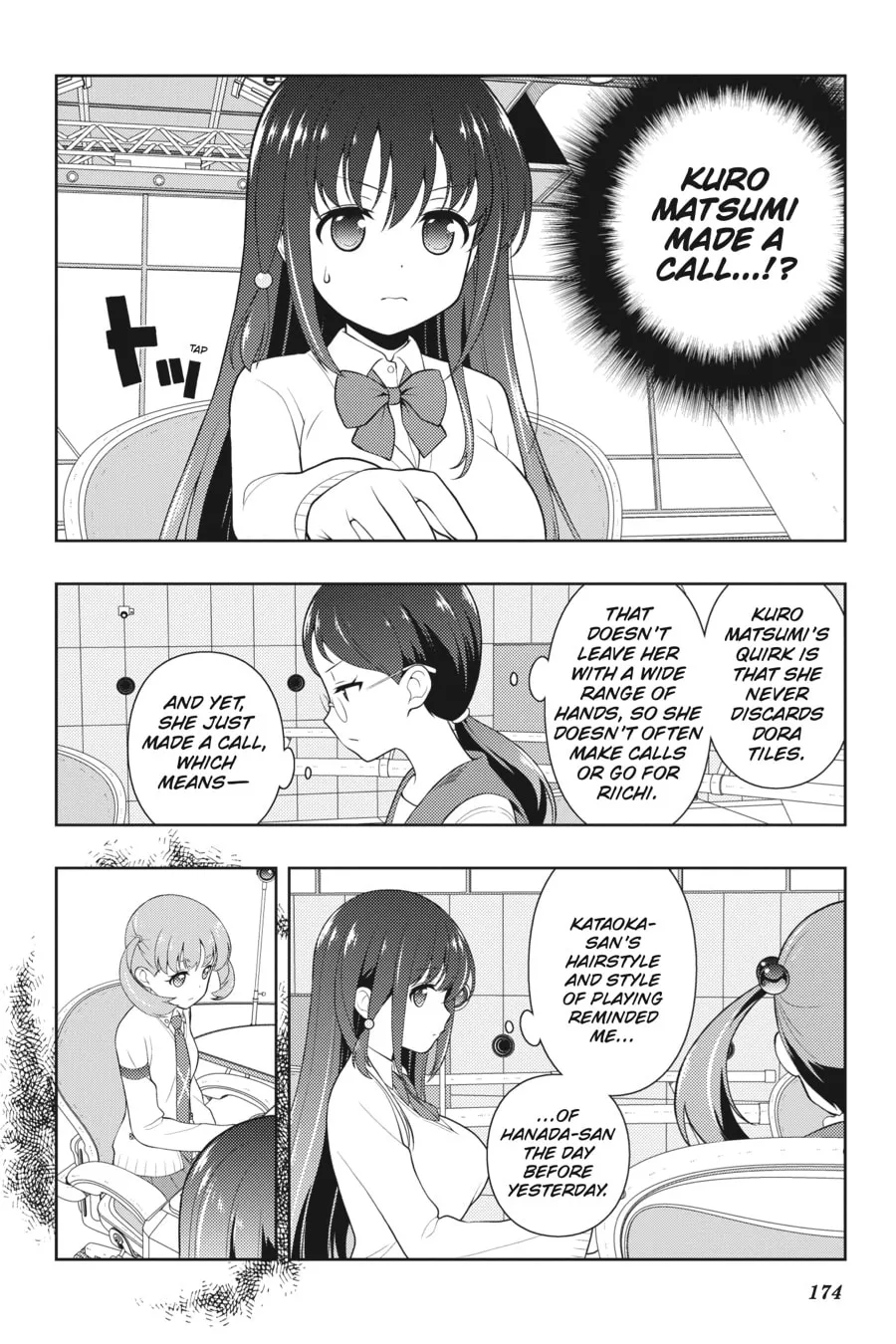 Read Saki chapter 201 image 7 on Lezhin