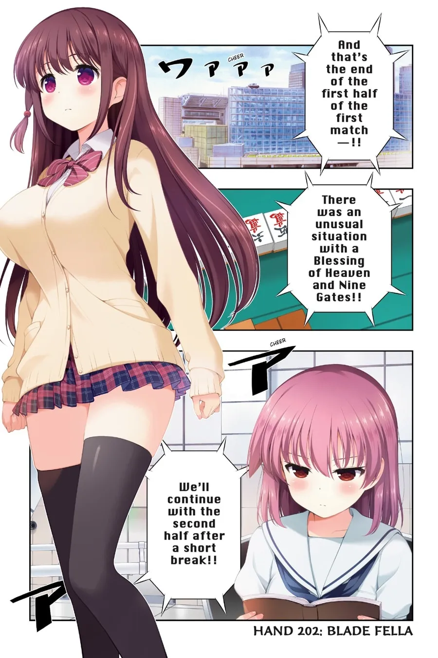 Read Saki chapter 202 image 0 on Lezhin