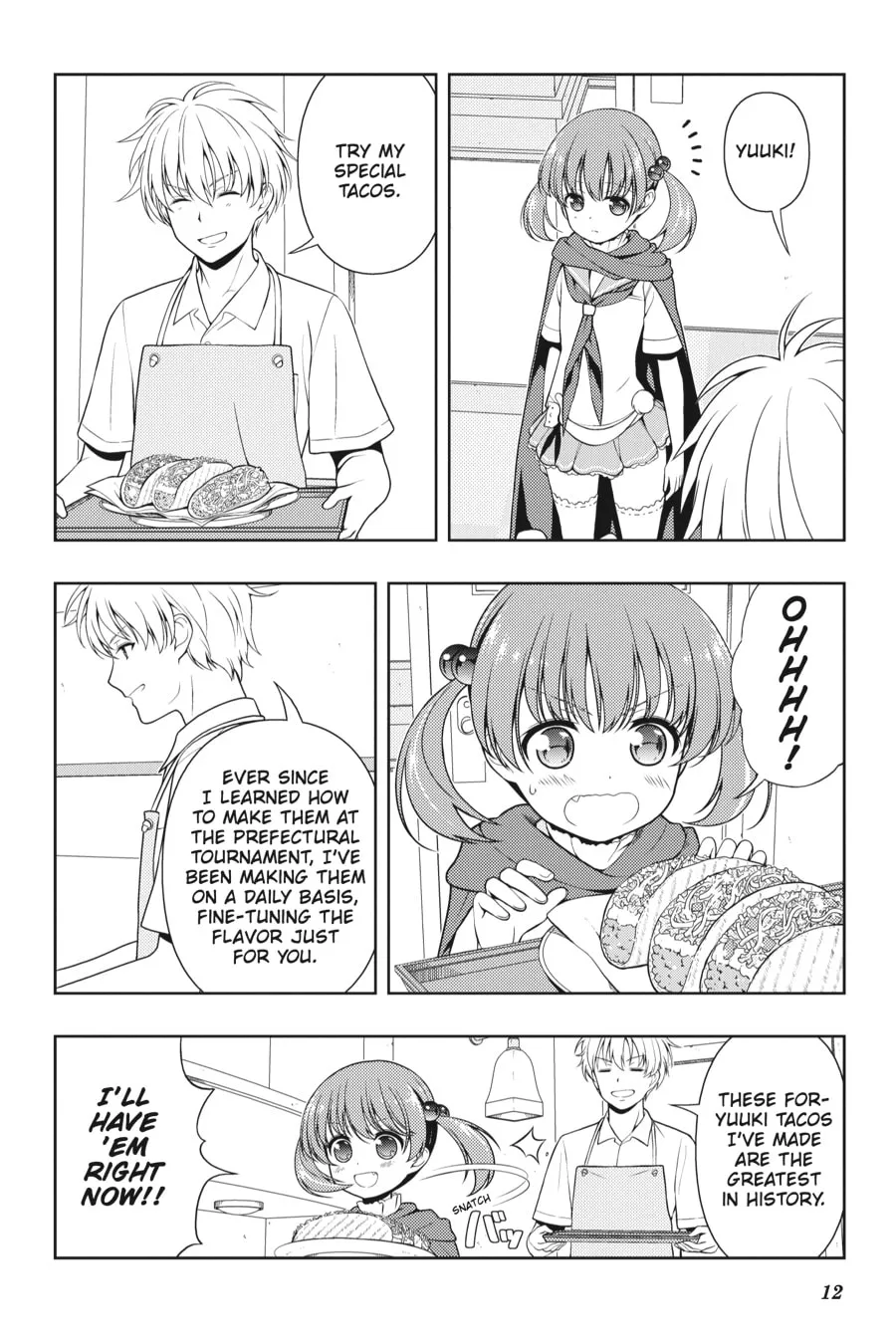 Read Saki chapter 202 image 10 on Lezhin