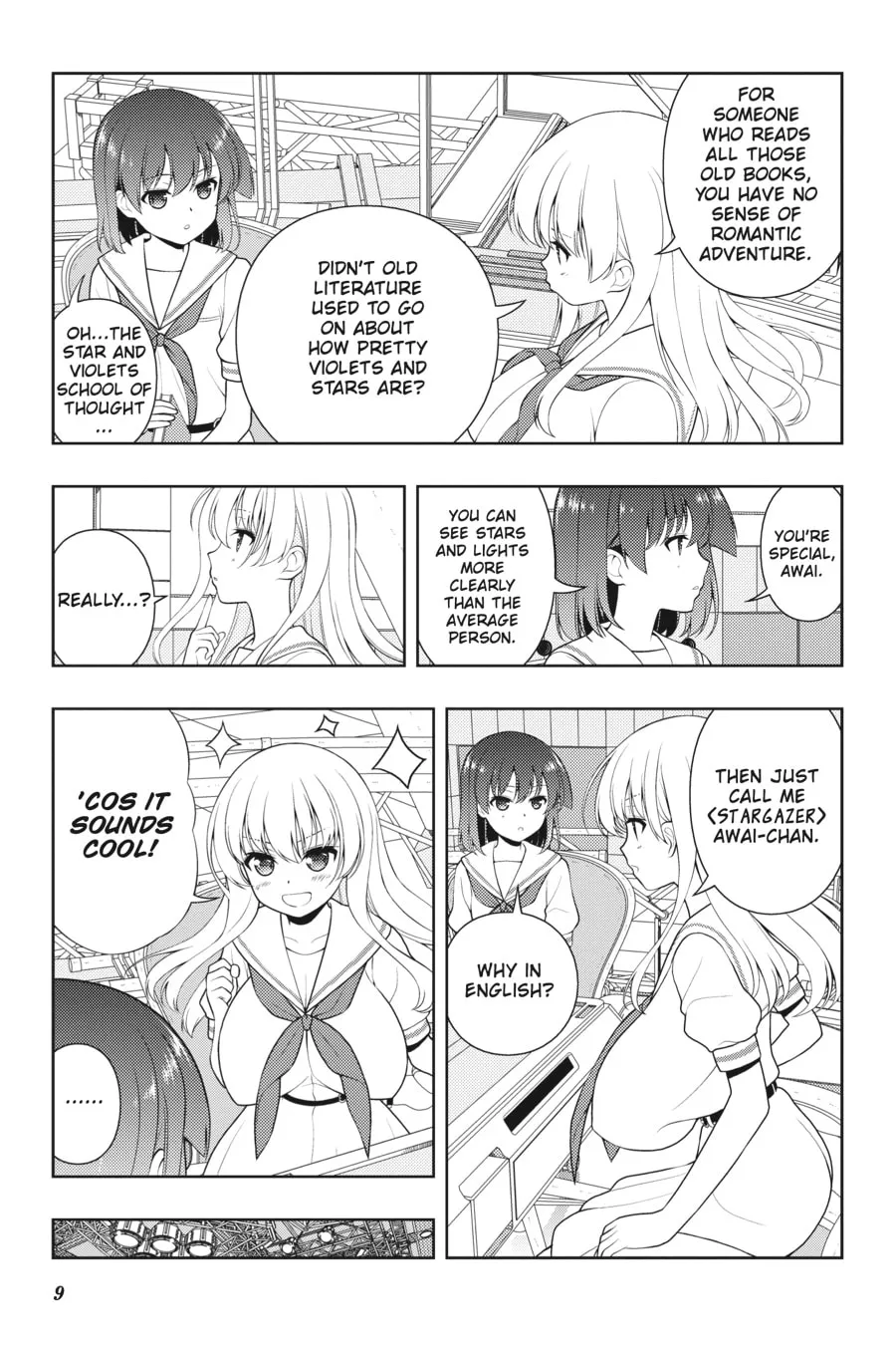 Read Saki chapter 202 image 7 on Lezhin