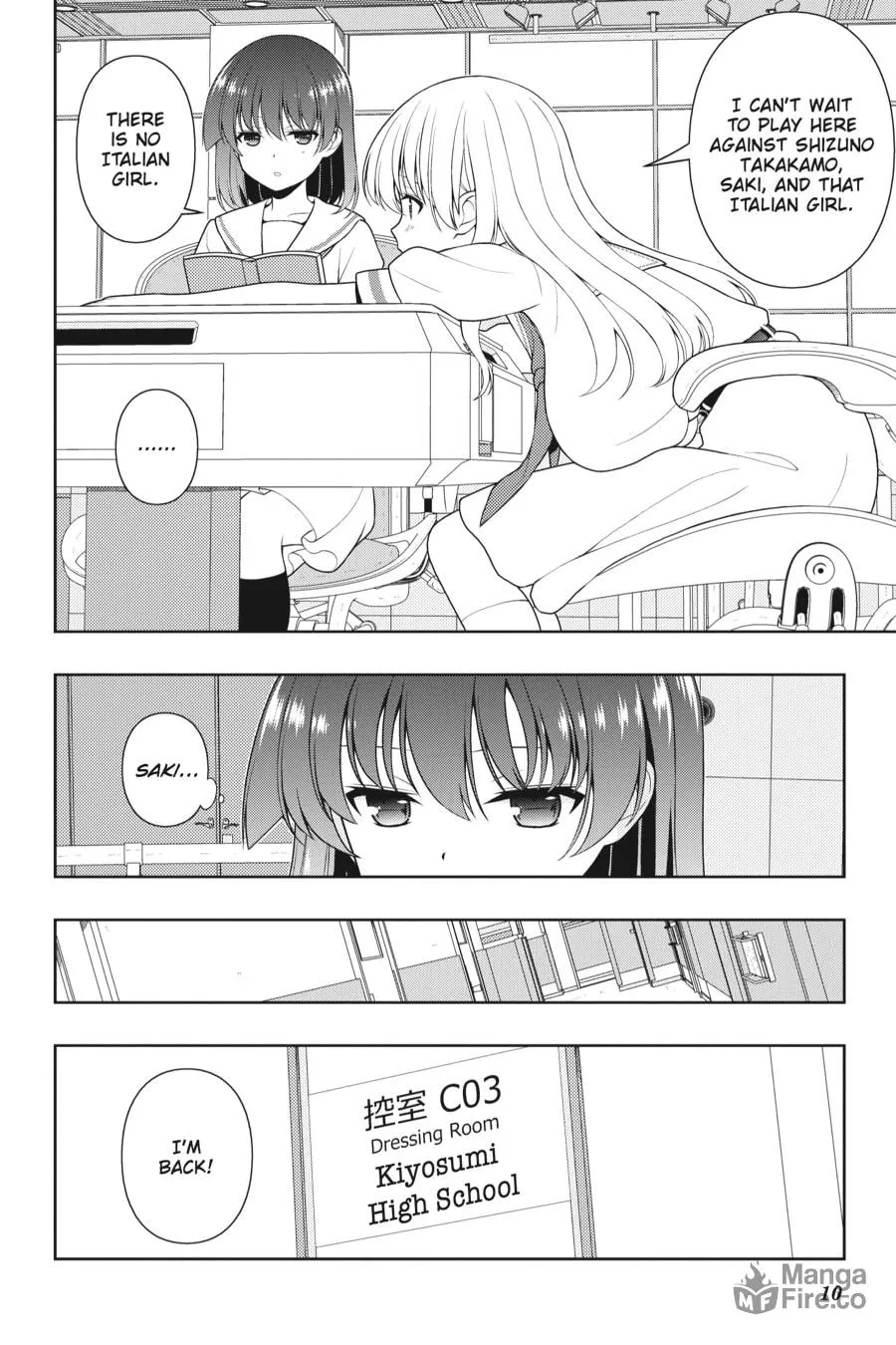 Read Saki chapter 202 image 8 on Lezhin