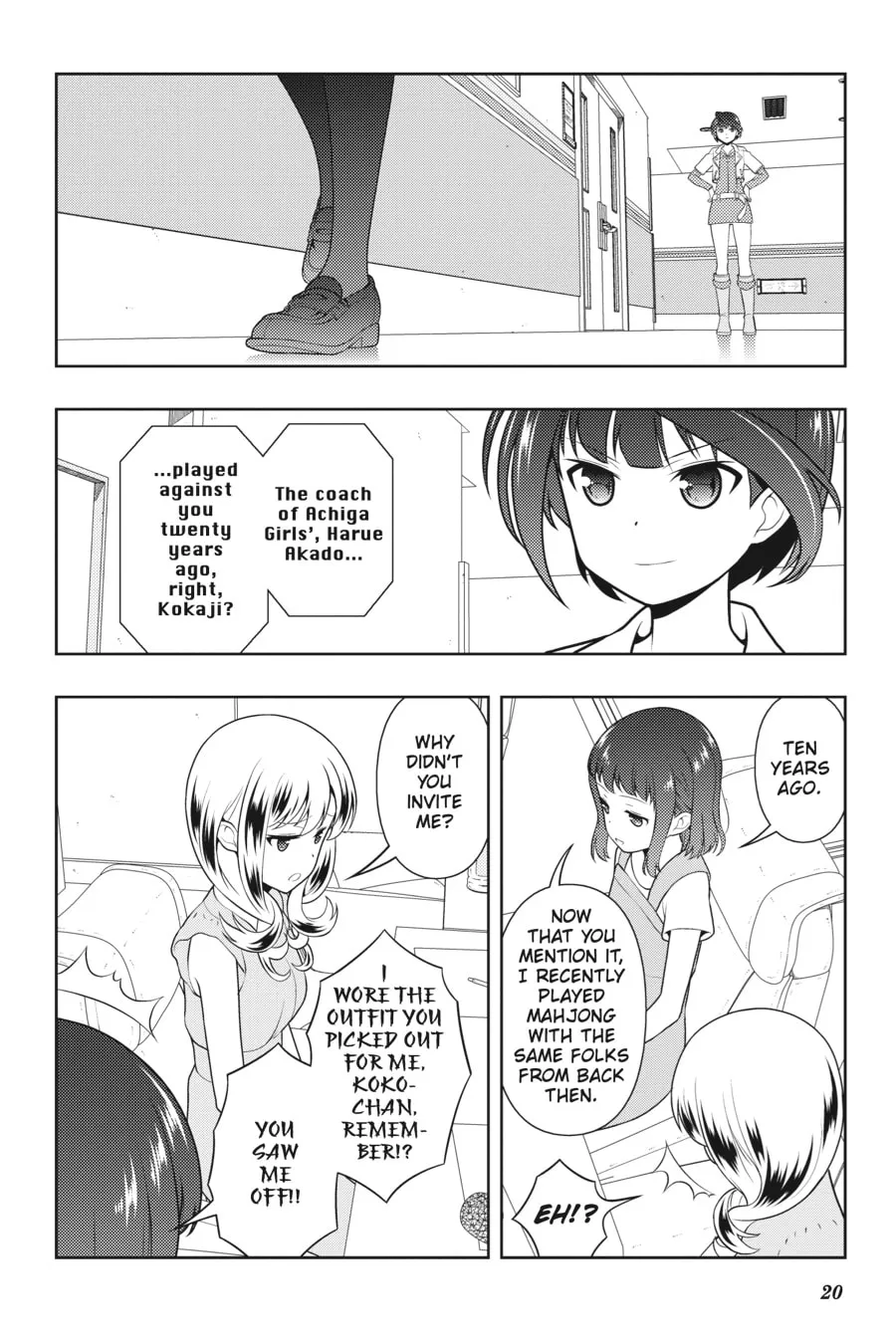 Read Saki chapter 203 image 1 on Lezhin