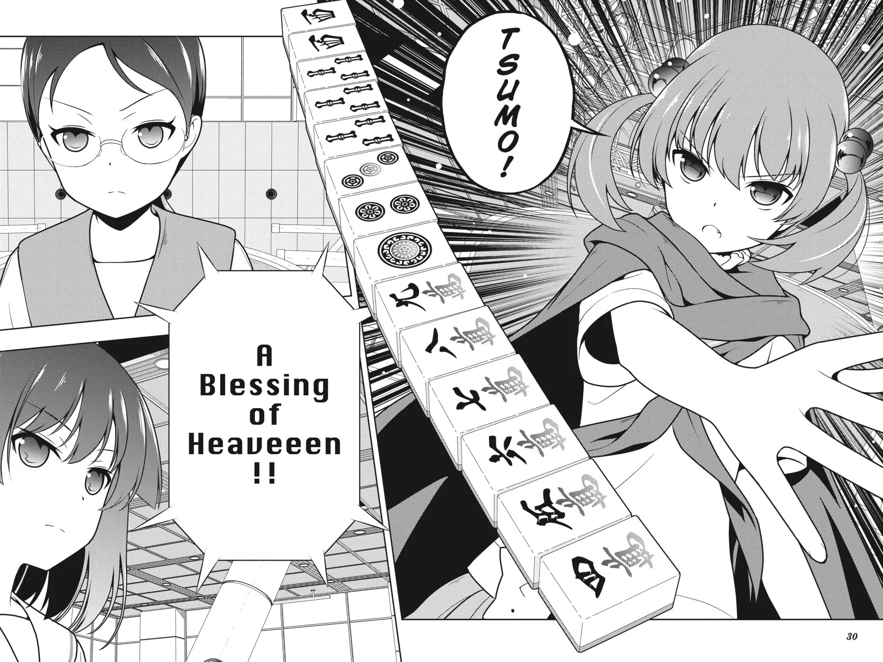 Read Saki chapter 203 image 10 on Lezhin