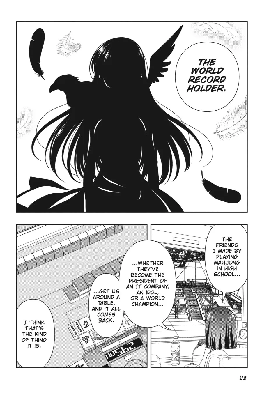 Read Saki chapter 203 image 3 on Lezhin