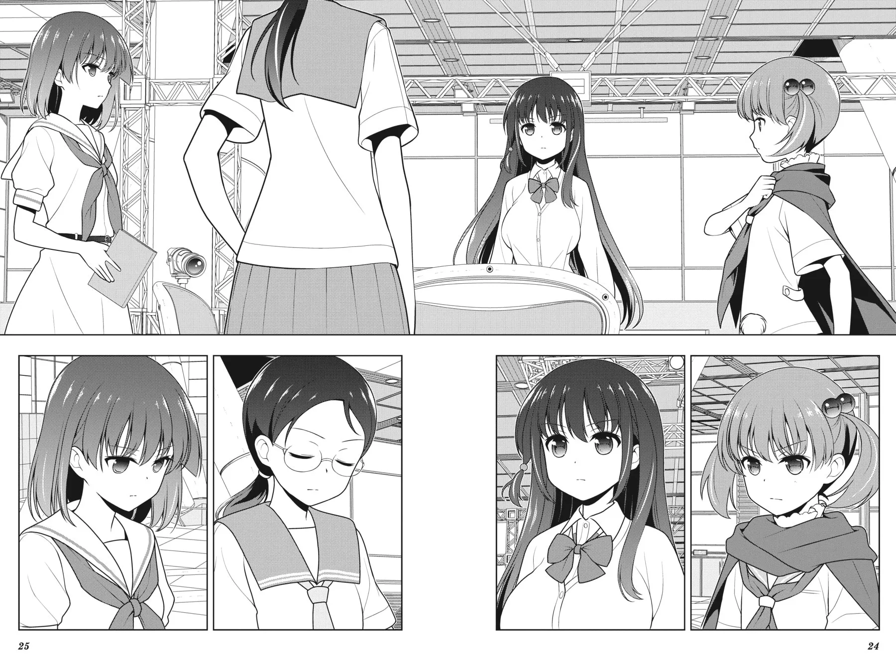 Read Saki chapter 203 image 5 on Lezhin
