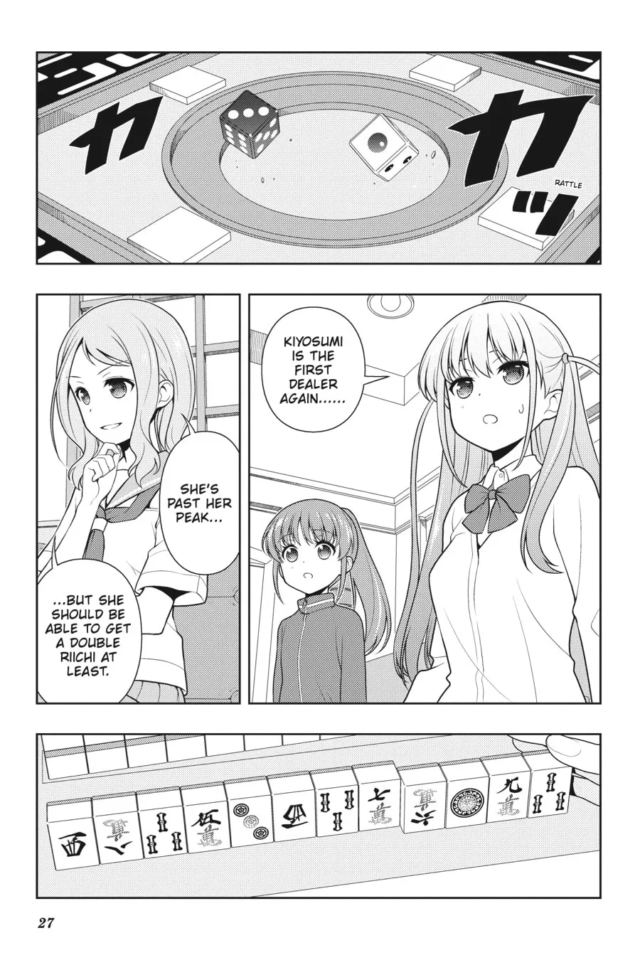 Read Saki chapter 203 image 7 on Lezhin