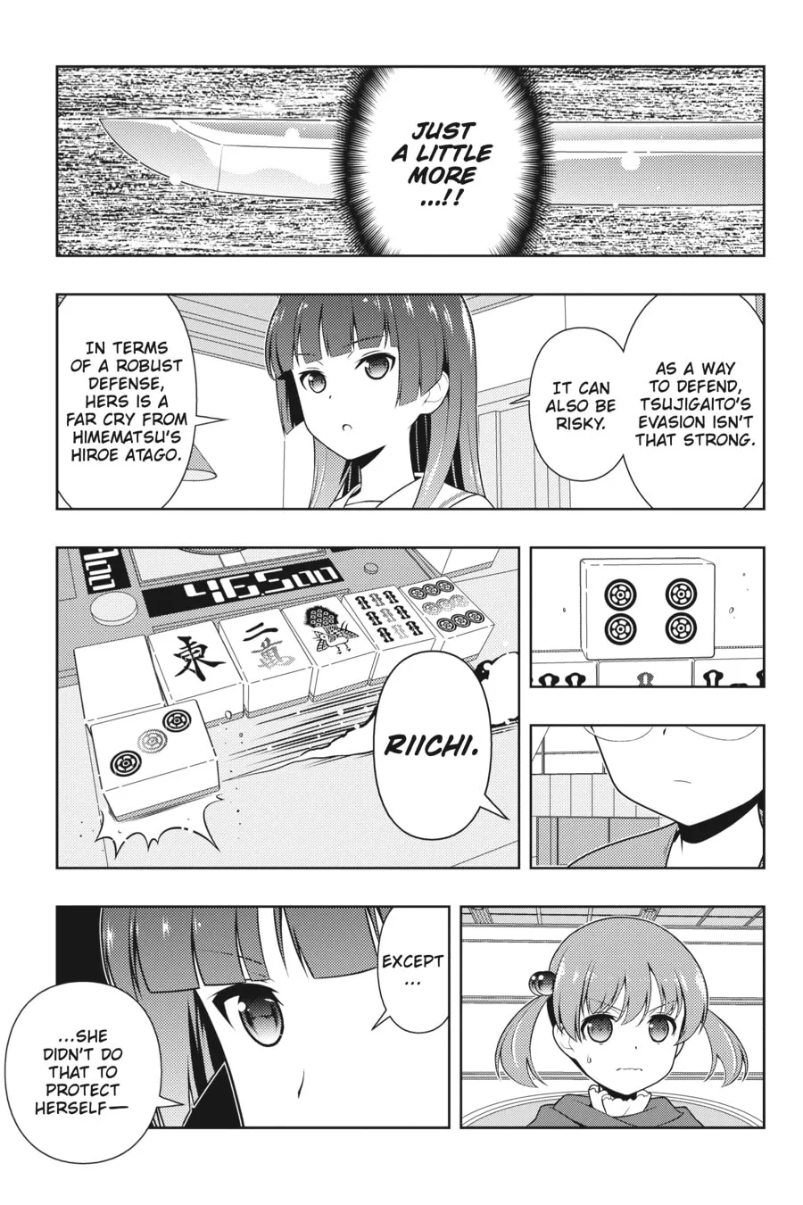 Read Saki chapter 204 image 12 on Lezhin
