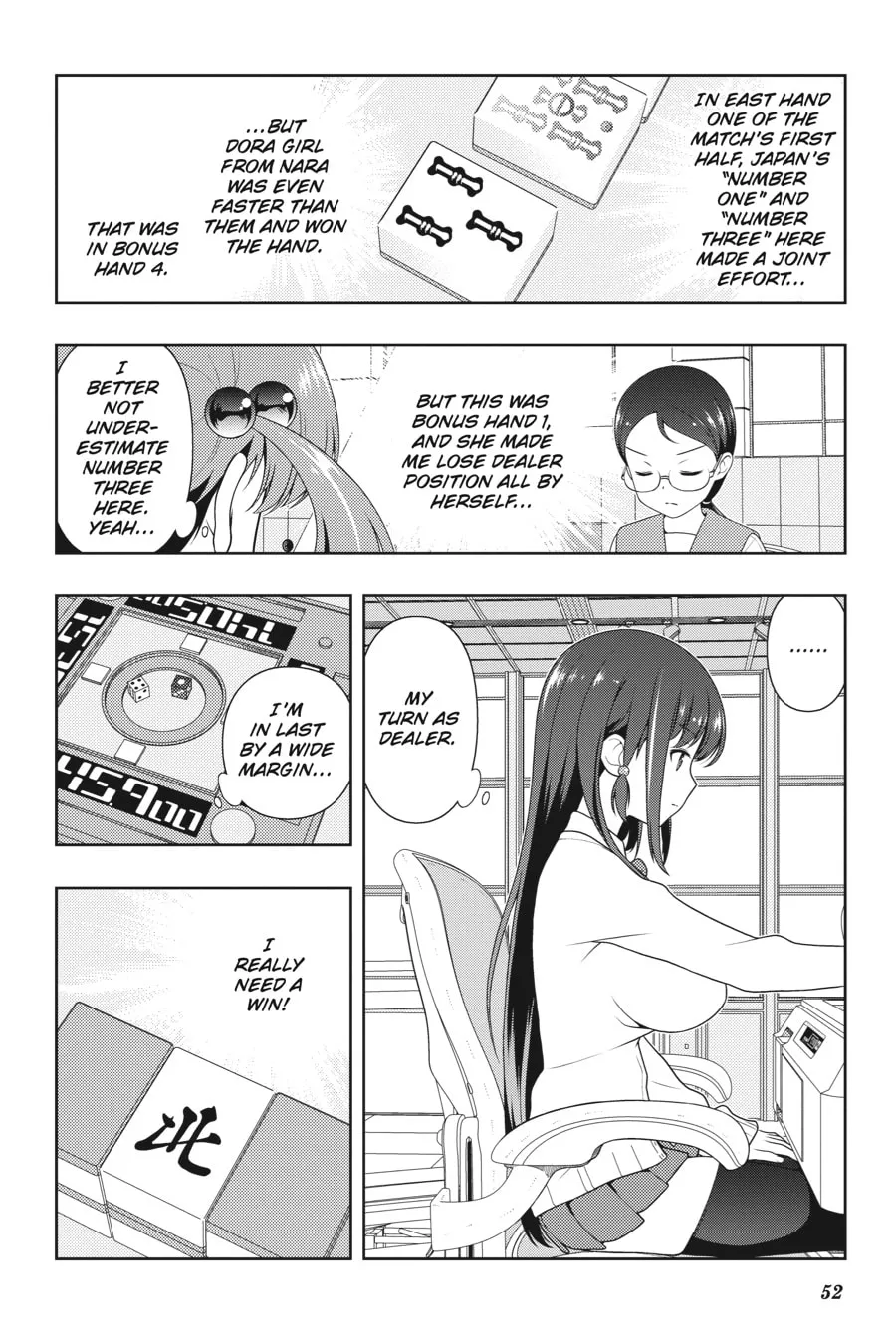 Read Saki chapter 205 image 1 on Lezhin