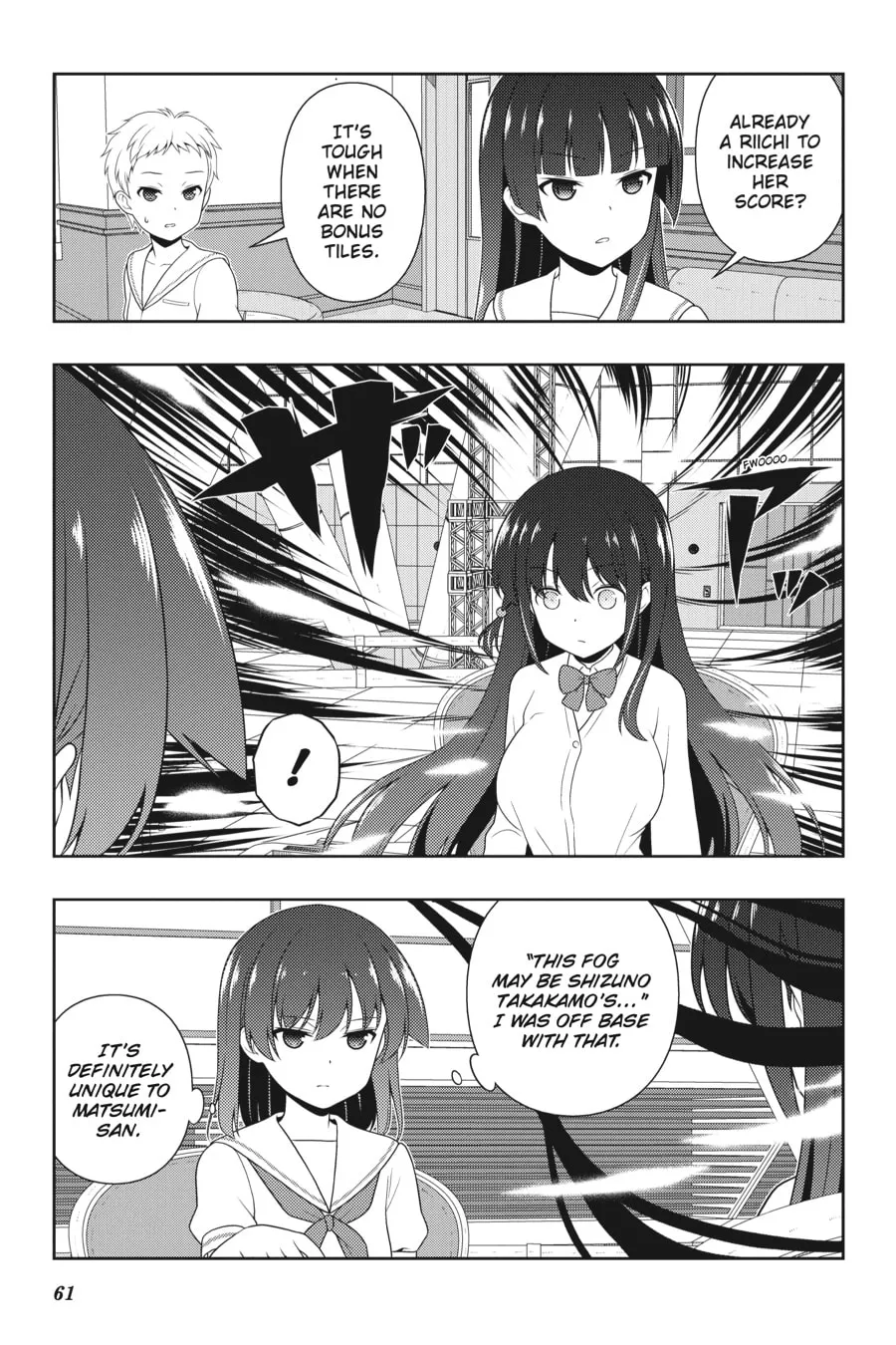 Read Saki chapter 205 image 10 on Lezhin