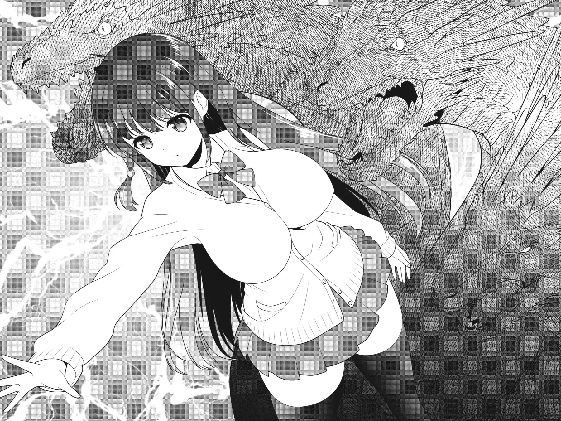 Read Saki chapter 205 image 13 on Lezhin