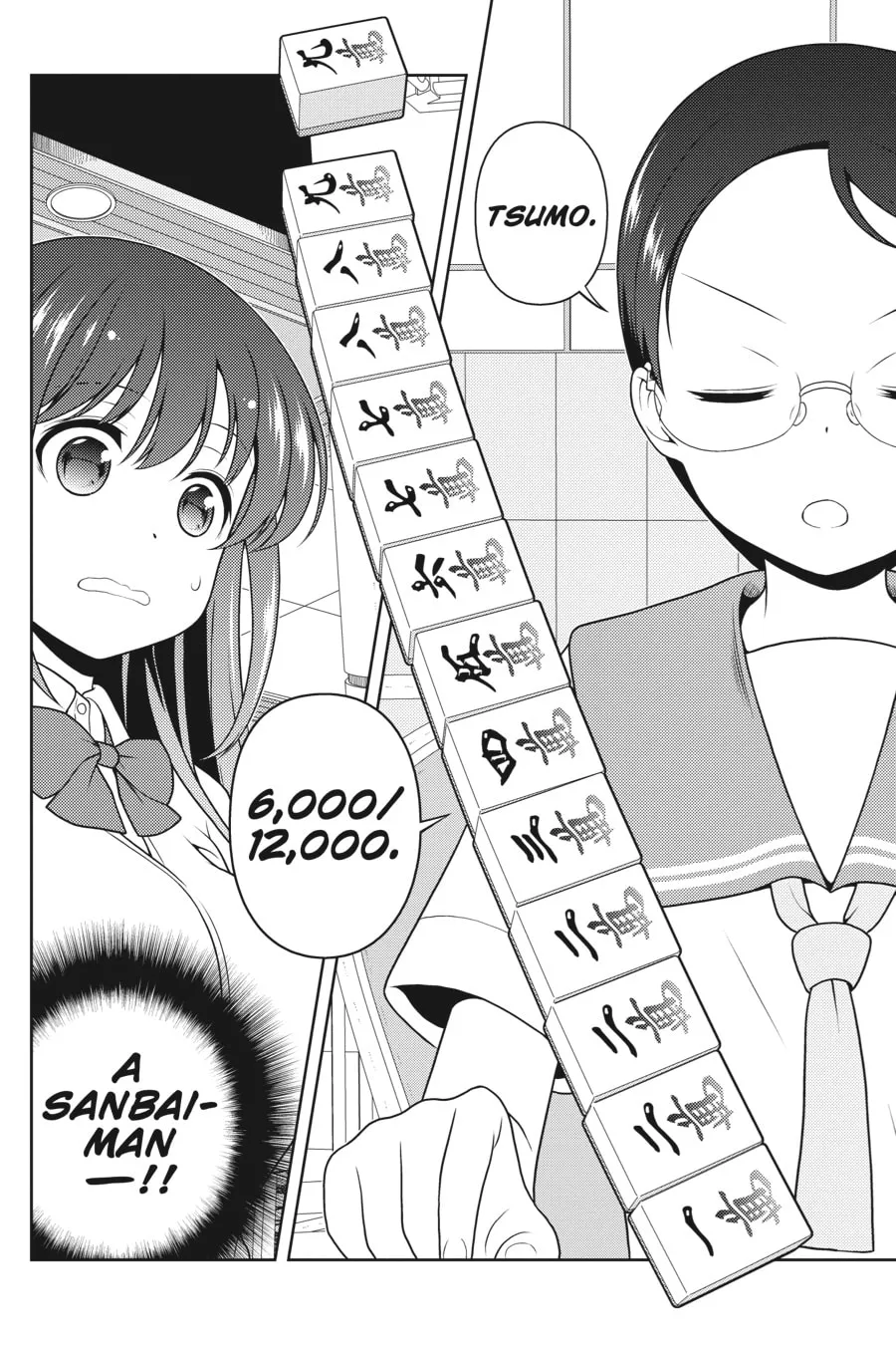 Read Saki chapter 205 image 3 on Lezhin