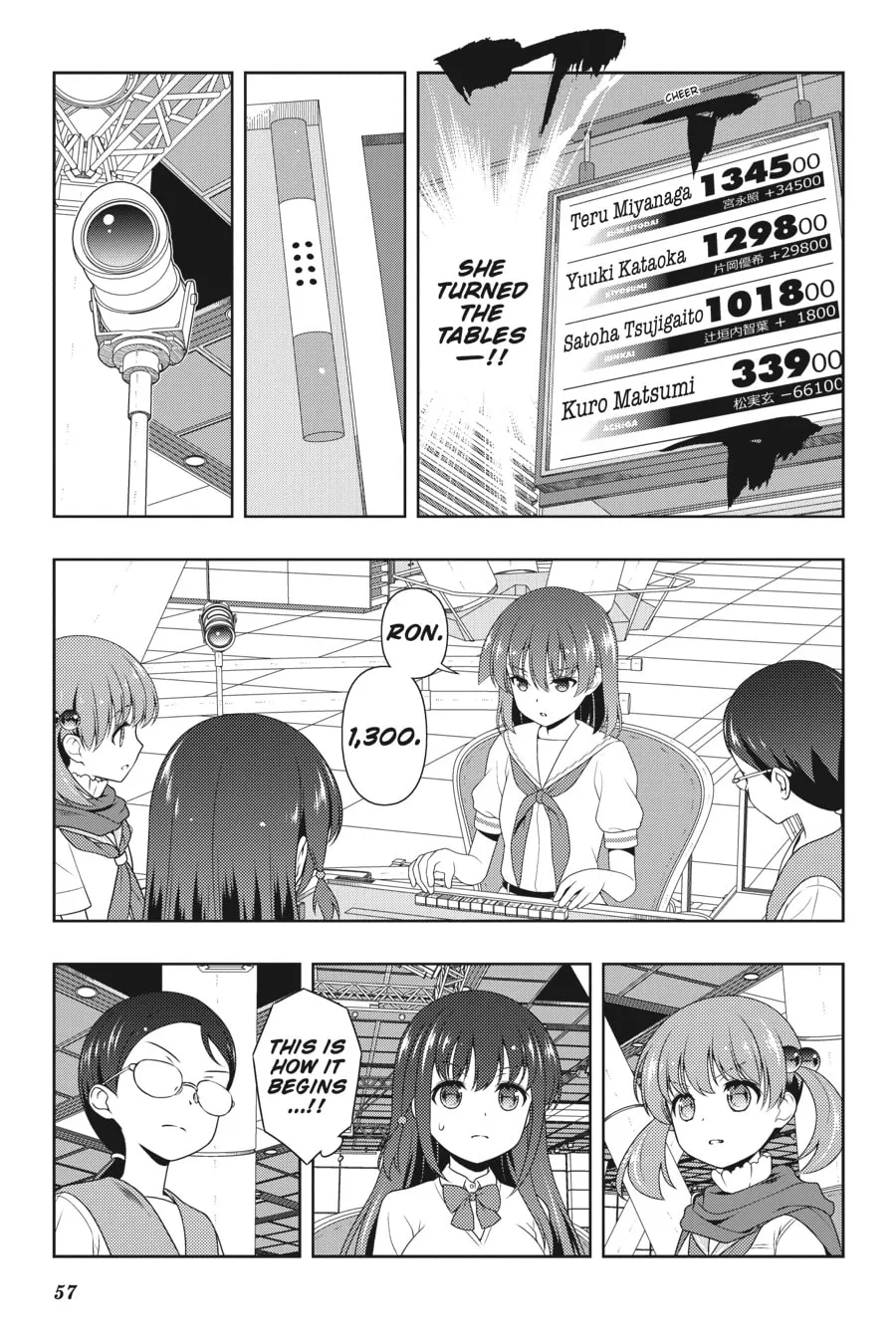 Read Saki chapter 205 image 6 on Lezhin