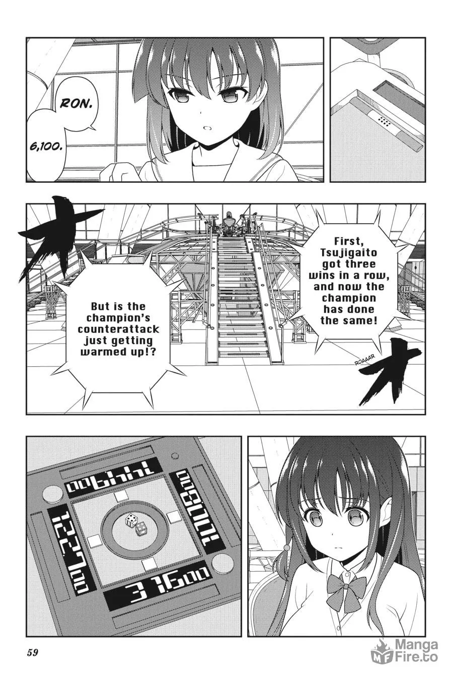 Read Saki chapter 205 image 8 on Lezhin