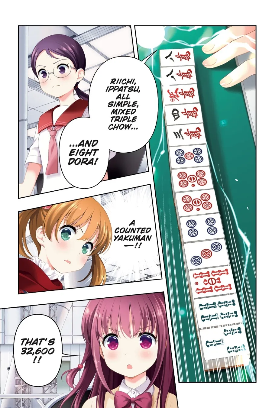 Read Saki chapter 206 image 1 on Lezhin