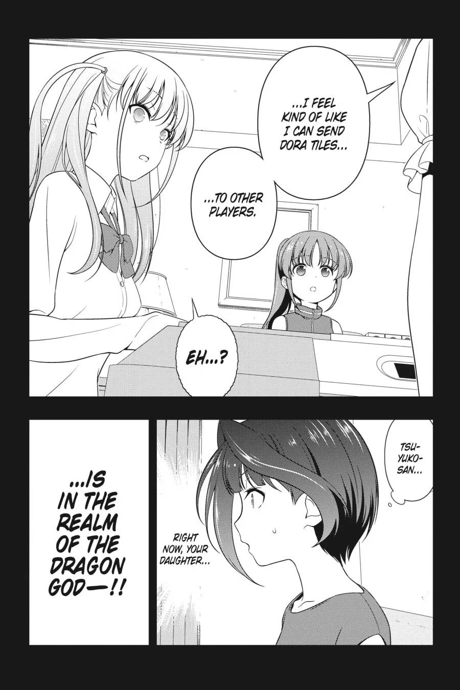 Read Saki chapter 206 image 15 on Lezhin