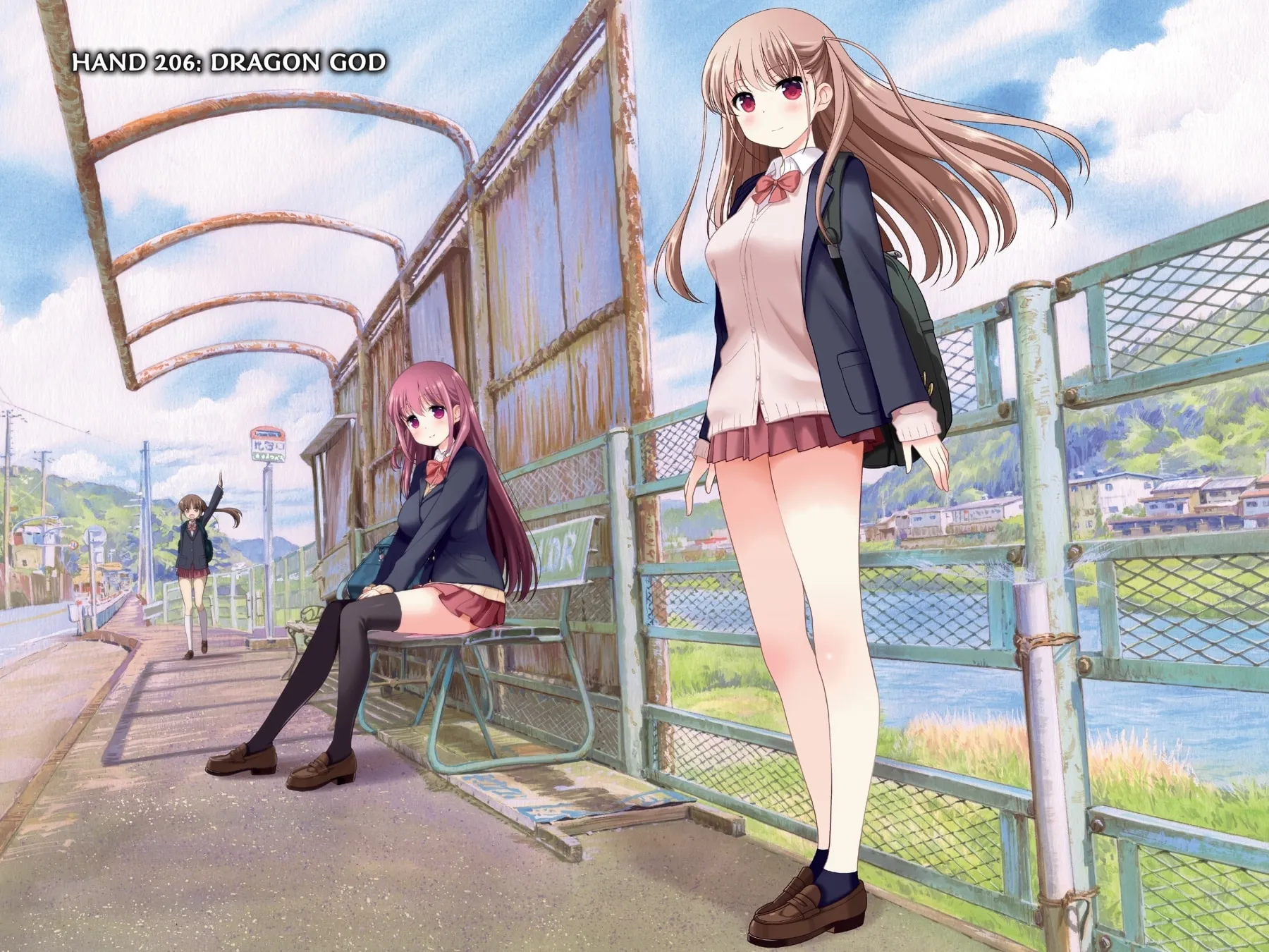 Read Saki chapter 206 image 2 on Lezhin