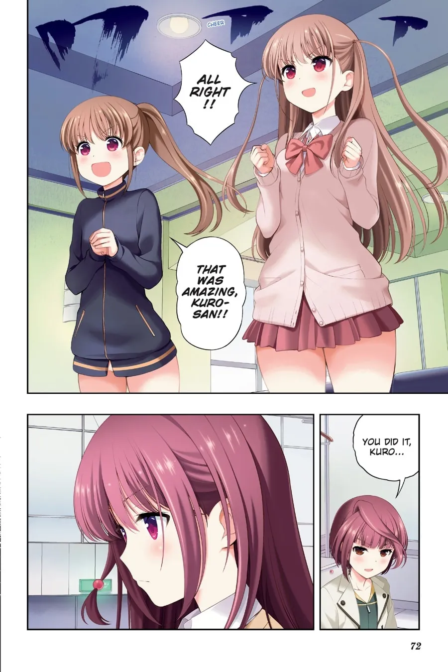 Read Saki chapter 206 image 3 on Lezhin