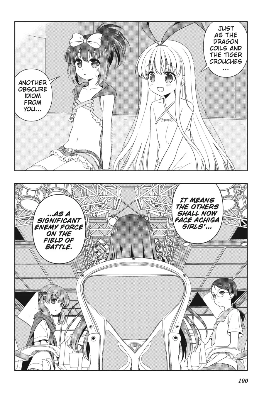 Read Saki chapter 207 image 15 on Lezhin