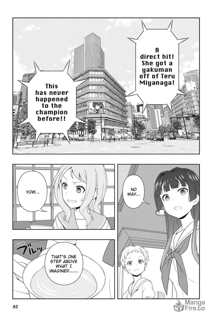 Read Saki chapter 207 image 8 on Lezhin