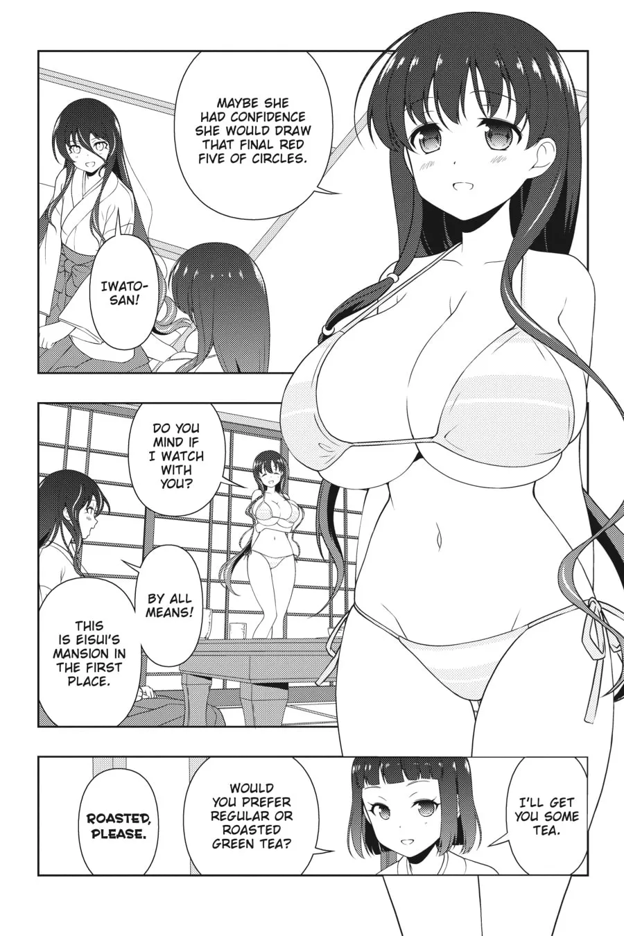 Read Saki chapter 208 image 10 on Lezhin
