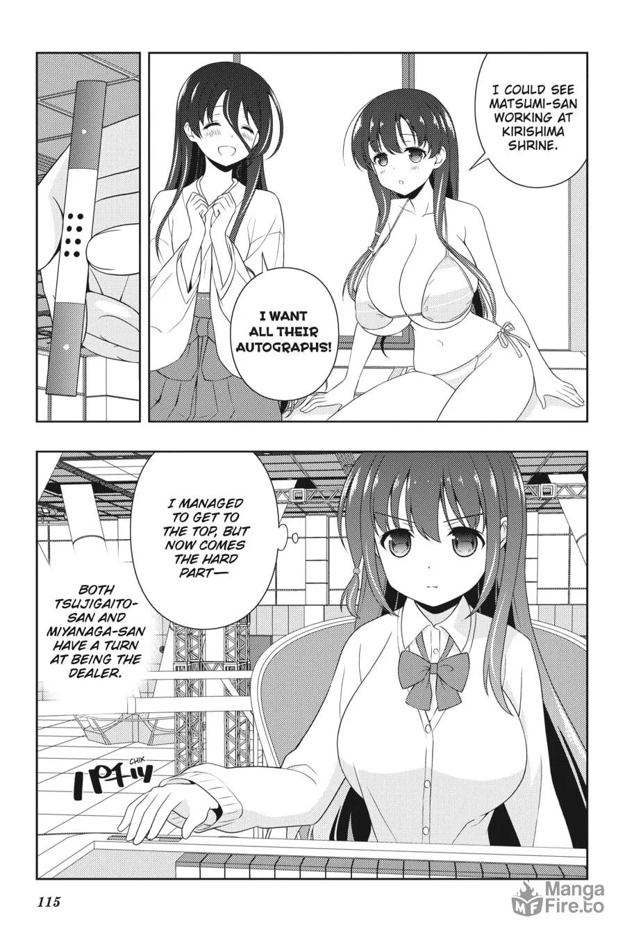 Read Saki chapter 208 image 11 on Lezhin