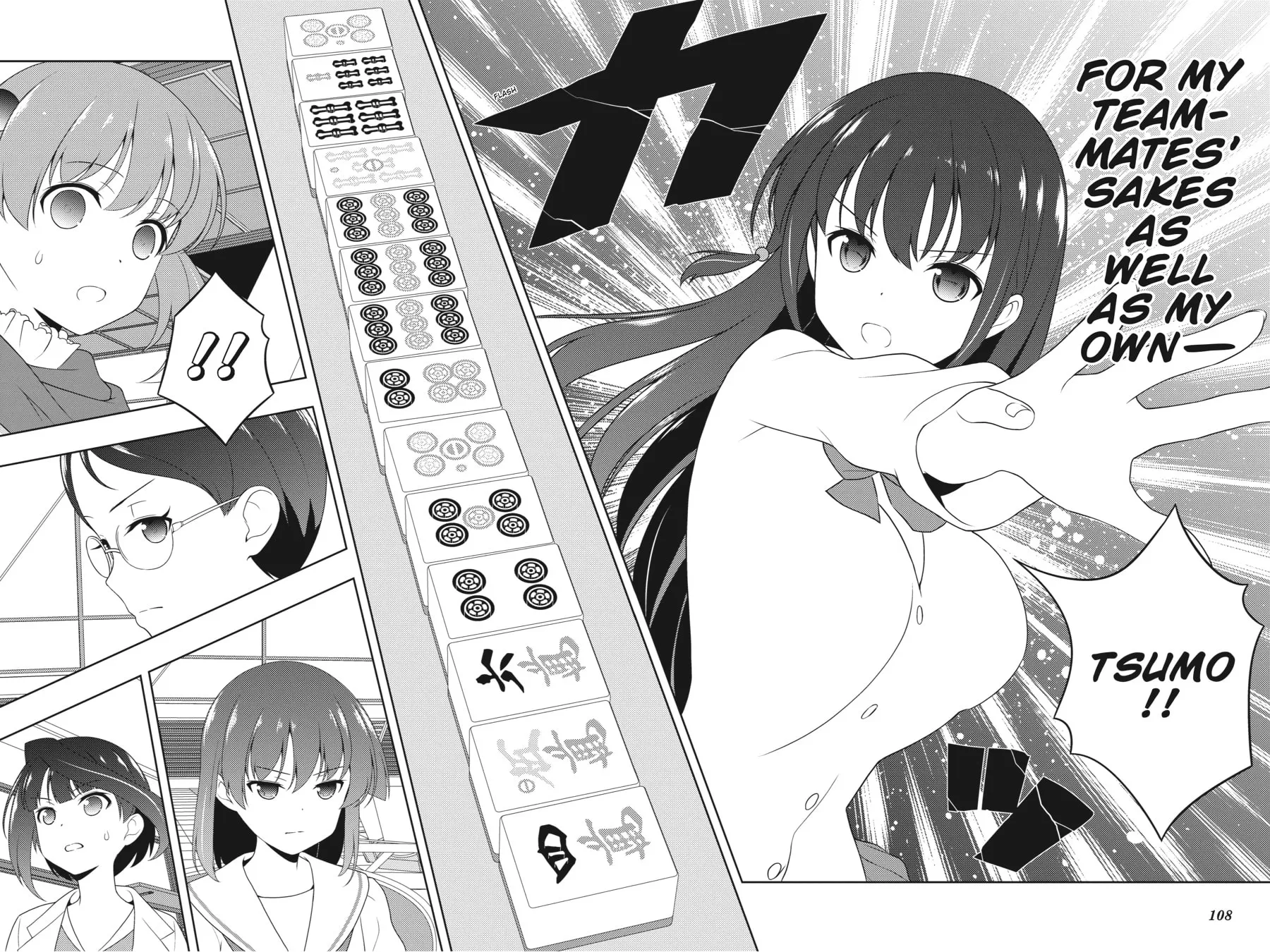 Read Saki chapter 208 image 5 on Lezhin